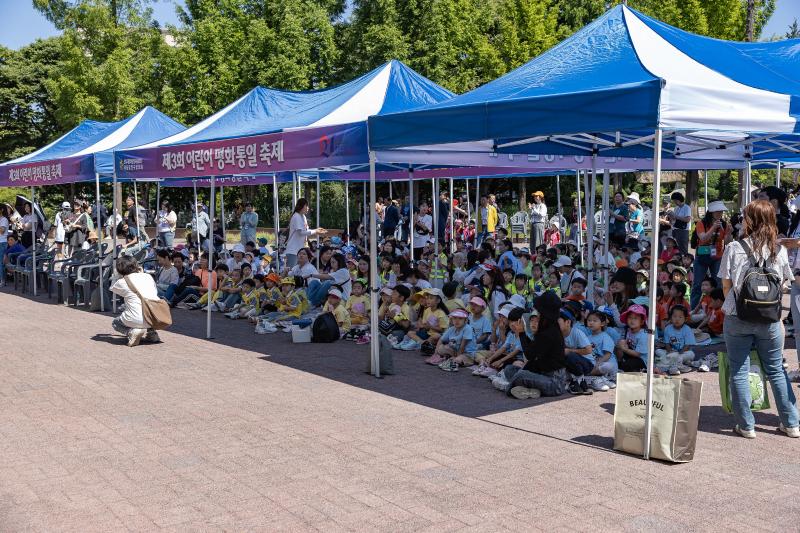 20240604-제3회 어린이 평화통일 축제 240604_0138_G_132906.jpg