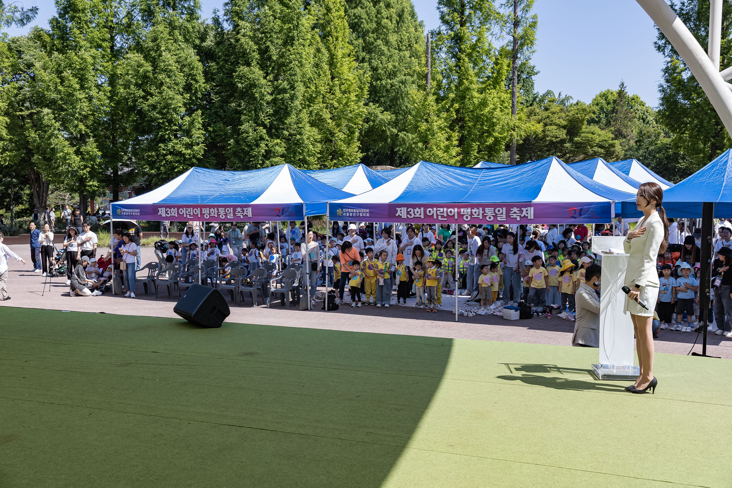 20240604-제3회 어린이 평화통일 축제 240604_0141_G_132906.jpg