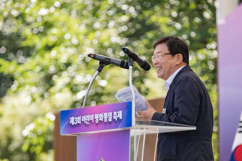 20240604-제3회 어린이 평화통일 축제 240604_0338_G_132909.jpg