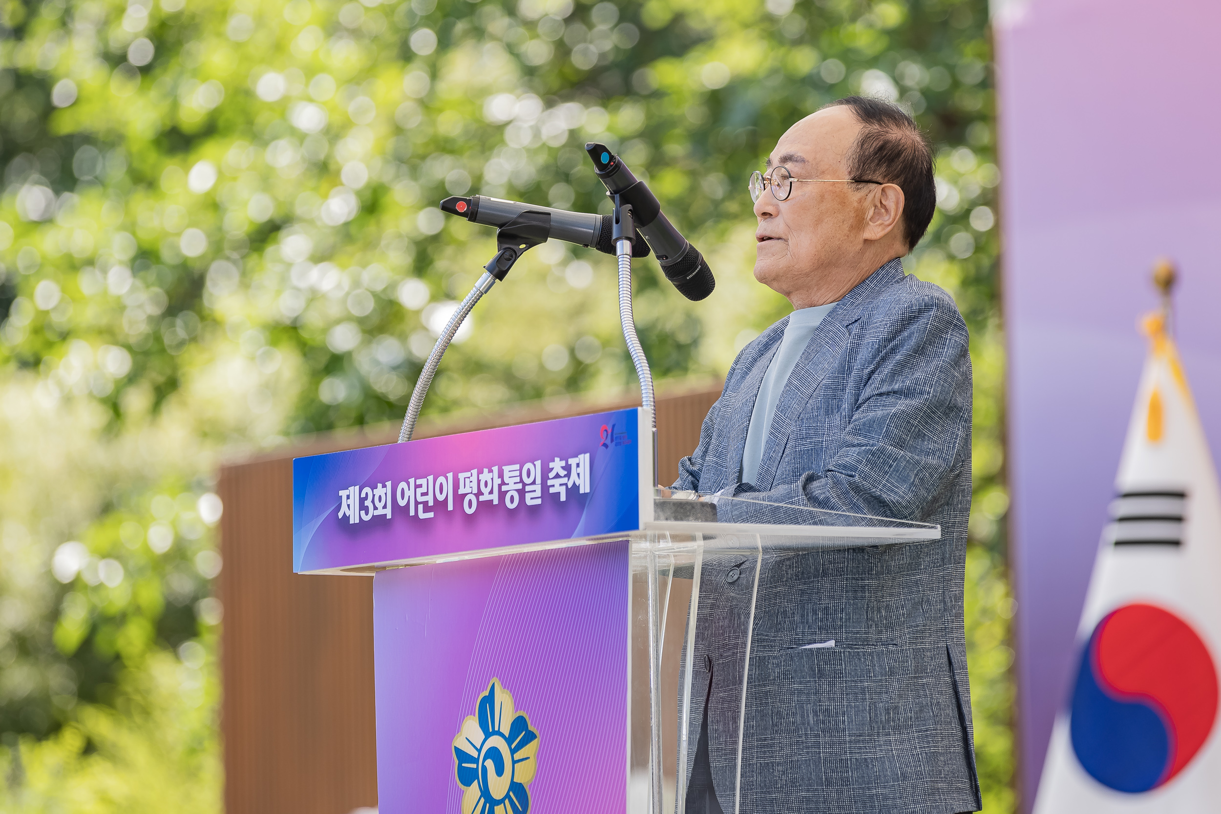 20240604-제3회 어린이 평화통일 축제 240604_0386_G_132910.jpg