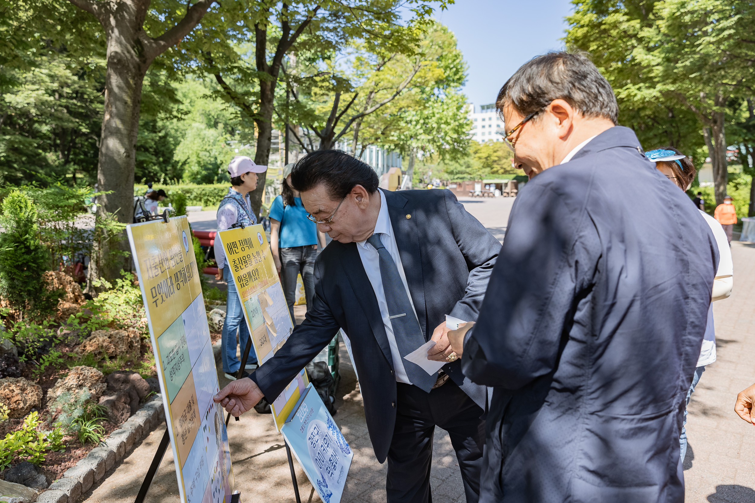 20240604-제3회 어린이 평화통일 축제 240604_0017_G_132903.jpg