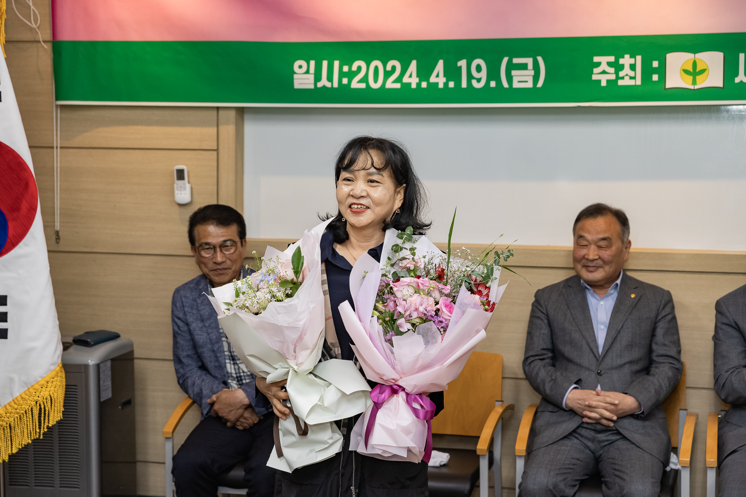 20240419-새마을문고 회장 이취임식 240419_0267_G_162729.jpg