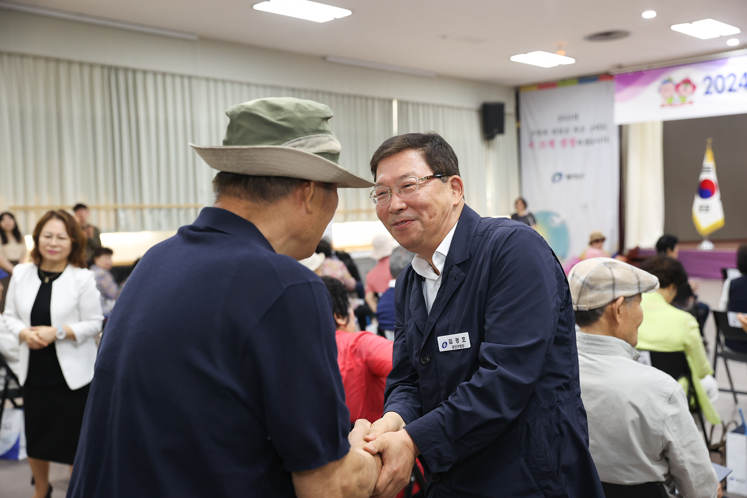 20240613-2024년 광이ㆍ진이 지역봉사지동원 위촉식 및 직무교육 240613_0564_G_114406.jpg