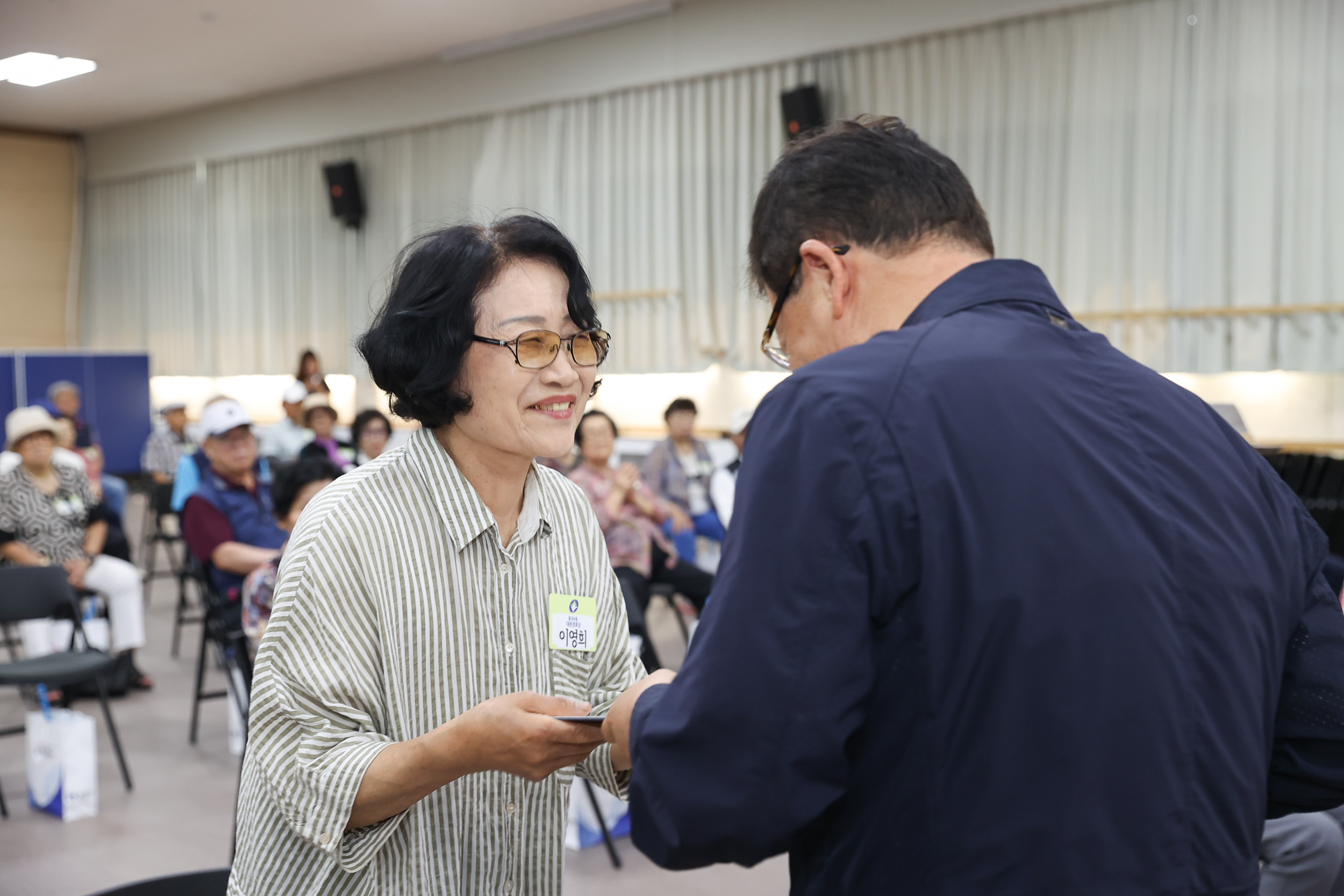 20240613-2024년 광이ㆍ진이 지역봉사지동원 위촉식 및 직무교육 240613_0052_G_114355.jpg