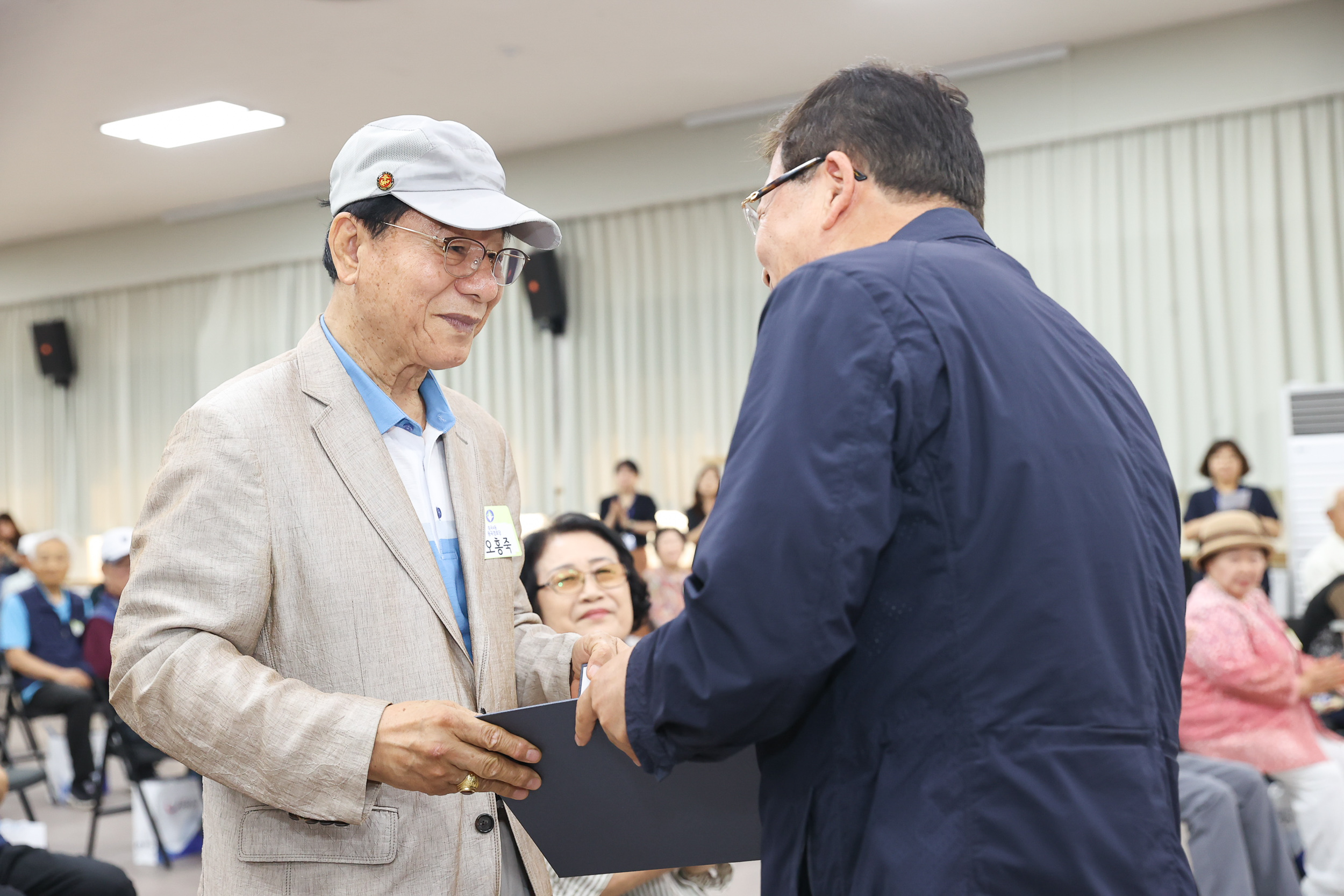 20240613-2024년 광이ㆍ진이 지역봉사지동원 위촉식 및 직무교육 240613_0060_G_114355.jpg