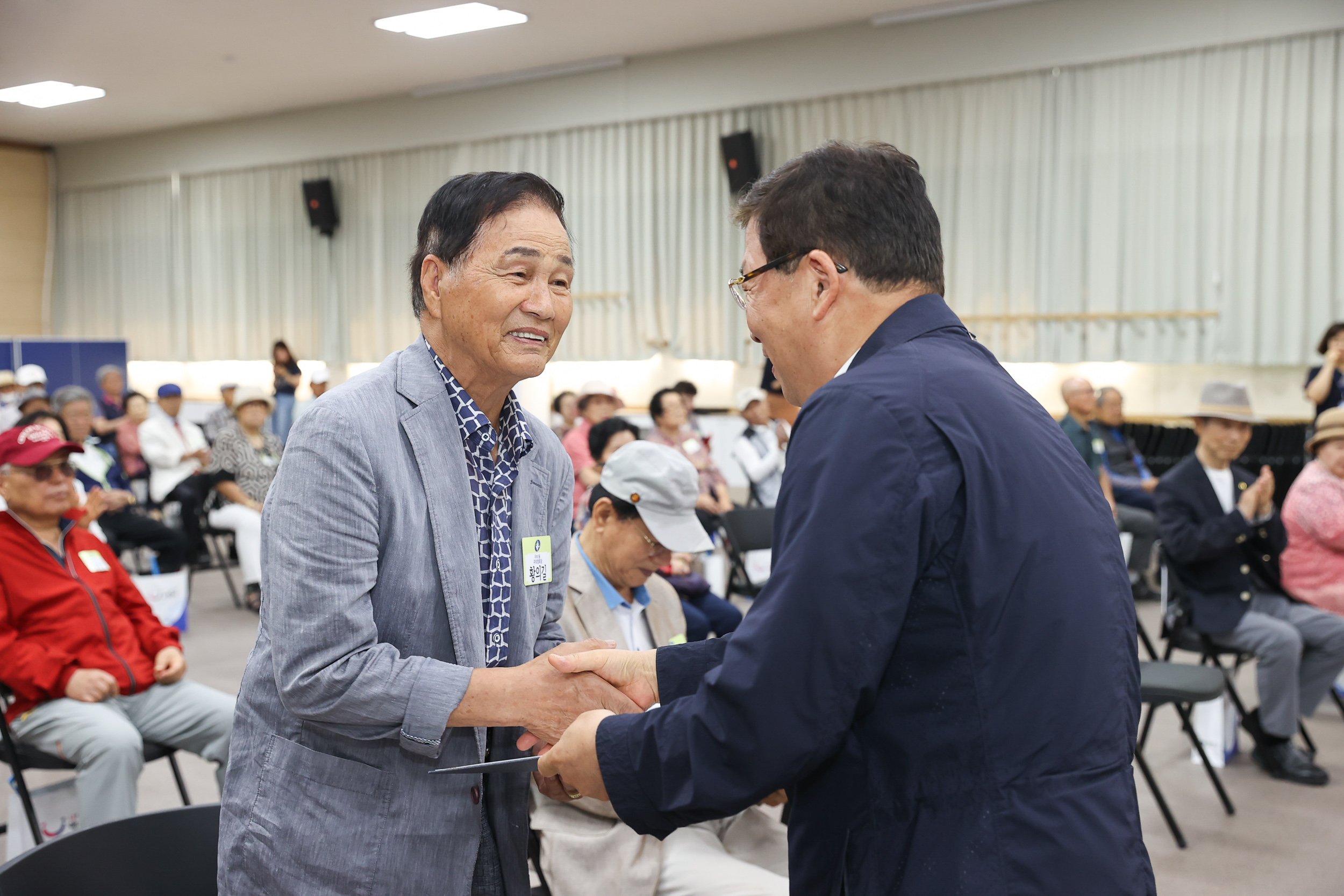 20240613-2024년 광이ㆍ진이 지역봉사지동원 위촉식 및 직무교육 240613_0068_G_114355.jpg