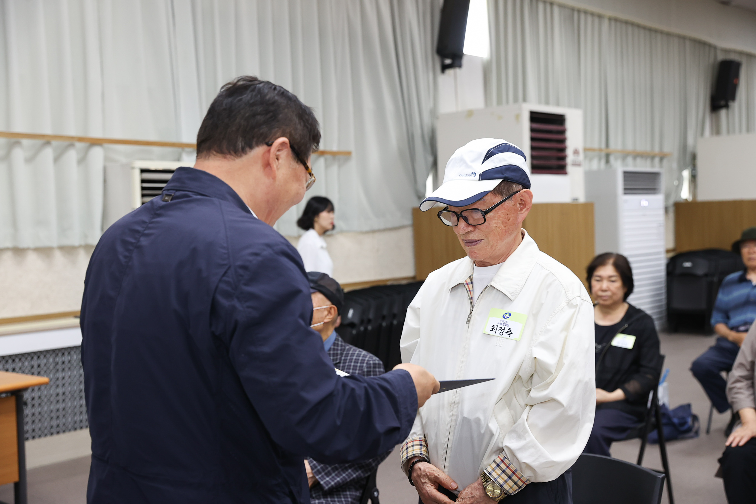 20240613-2024년 광이ㆍ진이 지역봉사지동원 위촉식 및 직무교육 240613_0105_G_114356.jpg