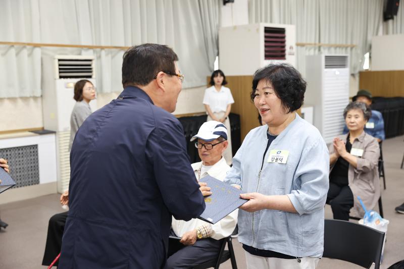 20240613-2024년 광이ㆍ진이 지역봉사지동원 위촉식 및 직무교육 240613_0114_G_114357.jpg