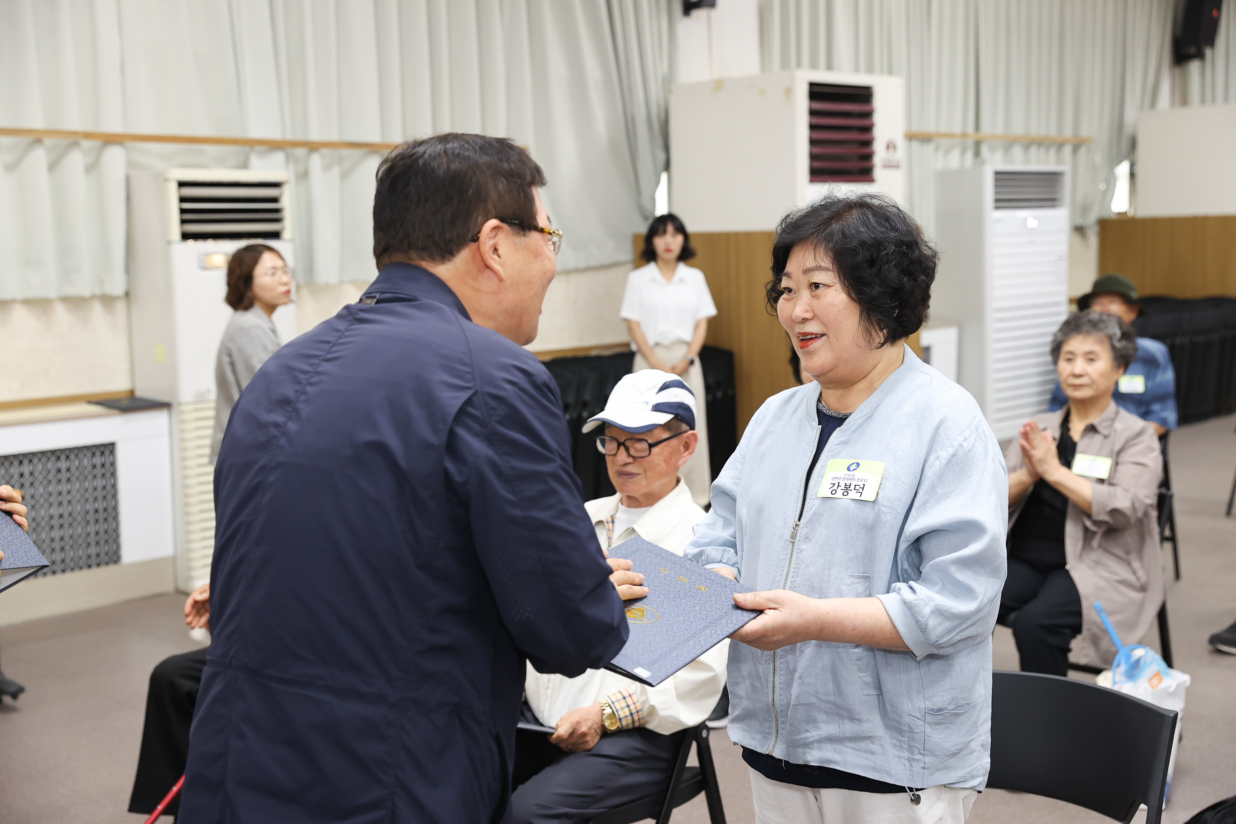 20240613-2024년 광이ㆍ진이 지역봉사지동원 위촉식 및 직무교육 240613_0114_G_114357.jpg