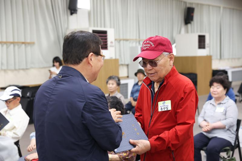 20240613-2024년 광이ㆍ진이 지역봉사지동원 위촉식 및 직무교육 240613_0130_G_114357.jpg