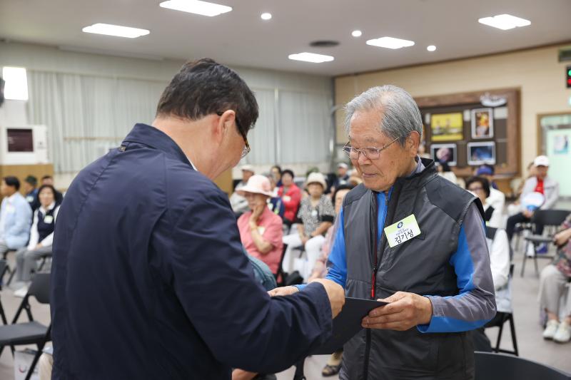 20240613-2024년 광이ㆍ진이 지역봉사지동원 위촉식 및 직무교육 240613_0188_G_114358.jpg