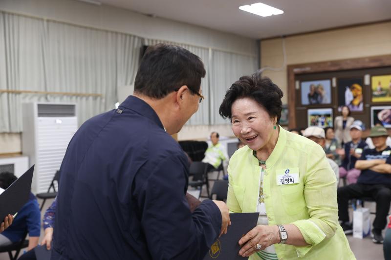 20240613-2024년 광이ㆍ진이 지역봉사지동원 위촉식 및 직무교육 240613_0401_G_114403.jpg