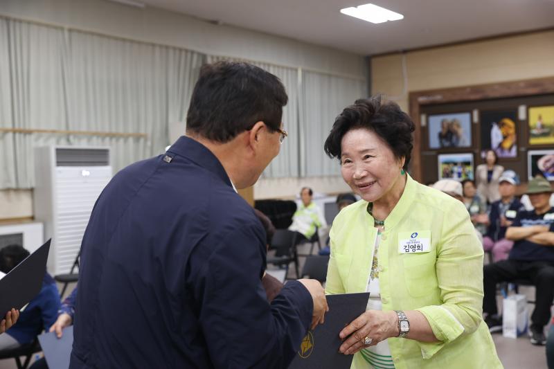 20240613-2024년 광이ㆍ진이 지역봉사지동원 위촉식 및 직무교육 240613_0404_G_114403.jpg