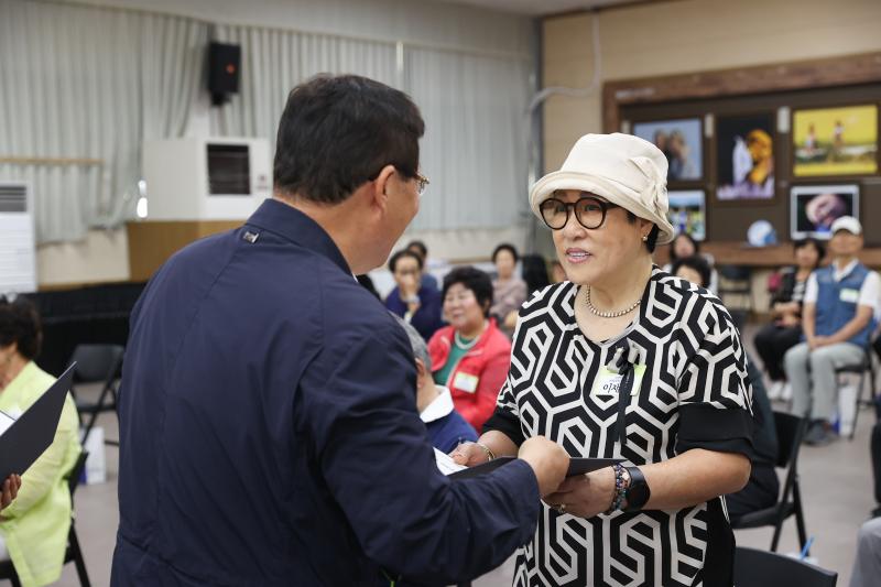 20240613-2024년 광이ㆍ진이 지역봉사지동원 위촉식 및 직무교육 240613_0422_G_114403.jpg