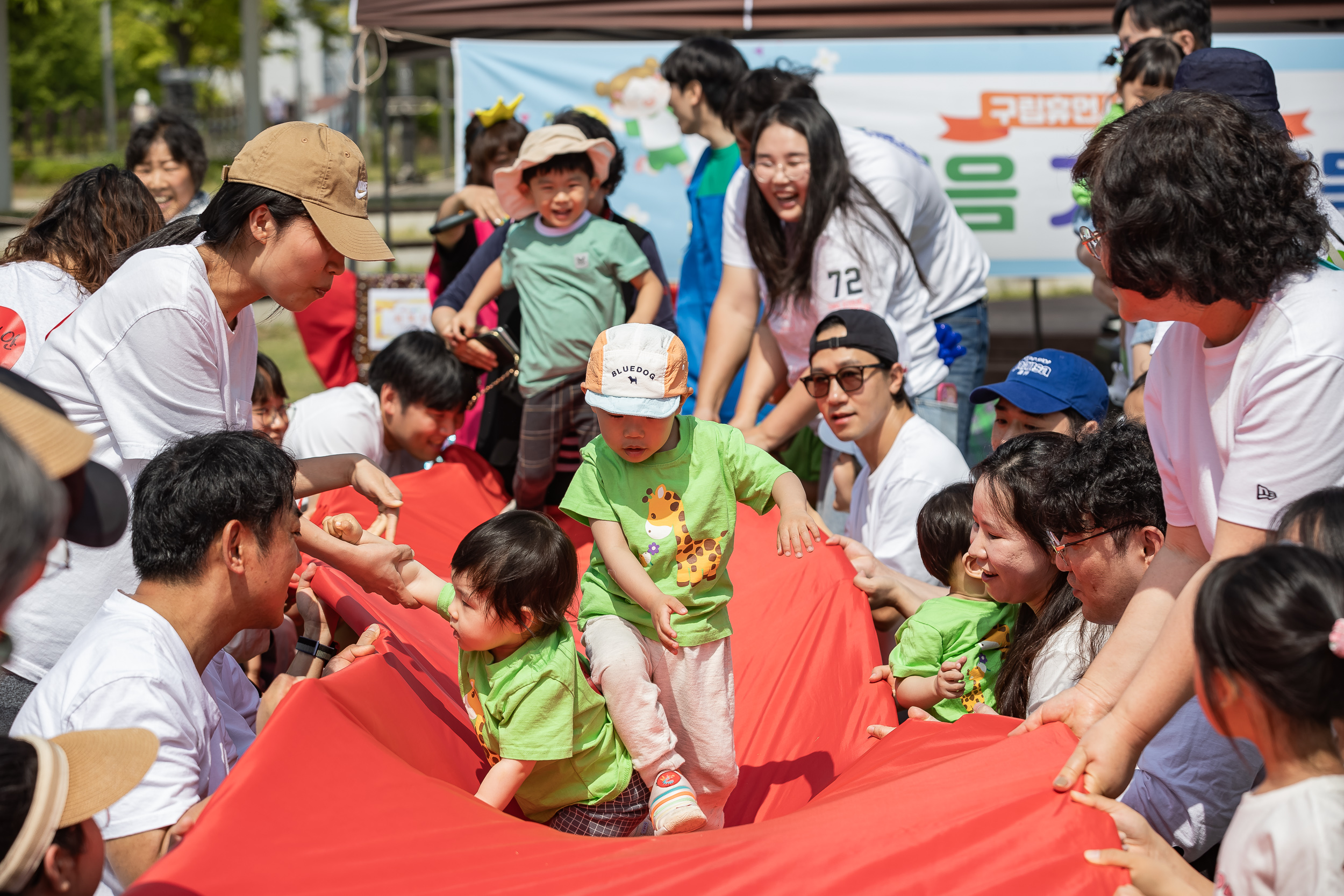 20240504-구립휴먼시아어린이집 한마음 가족 운동회 240504_0647_G_143542.jpg