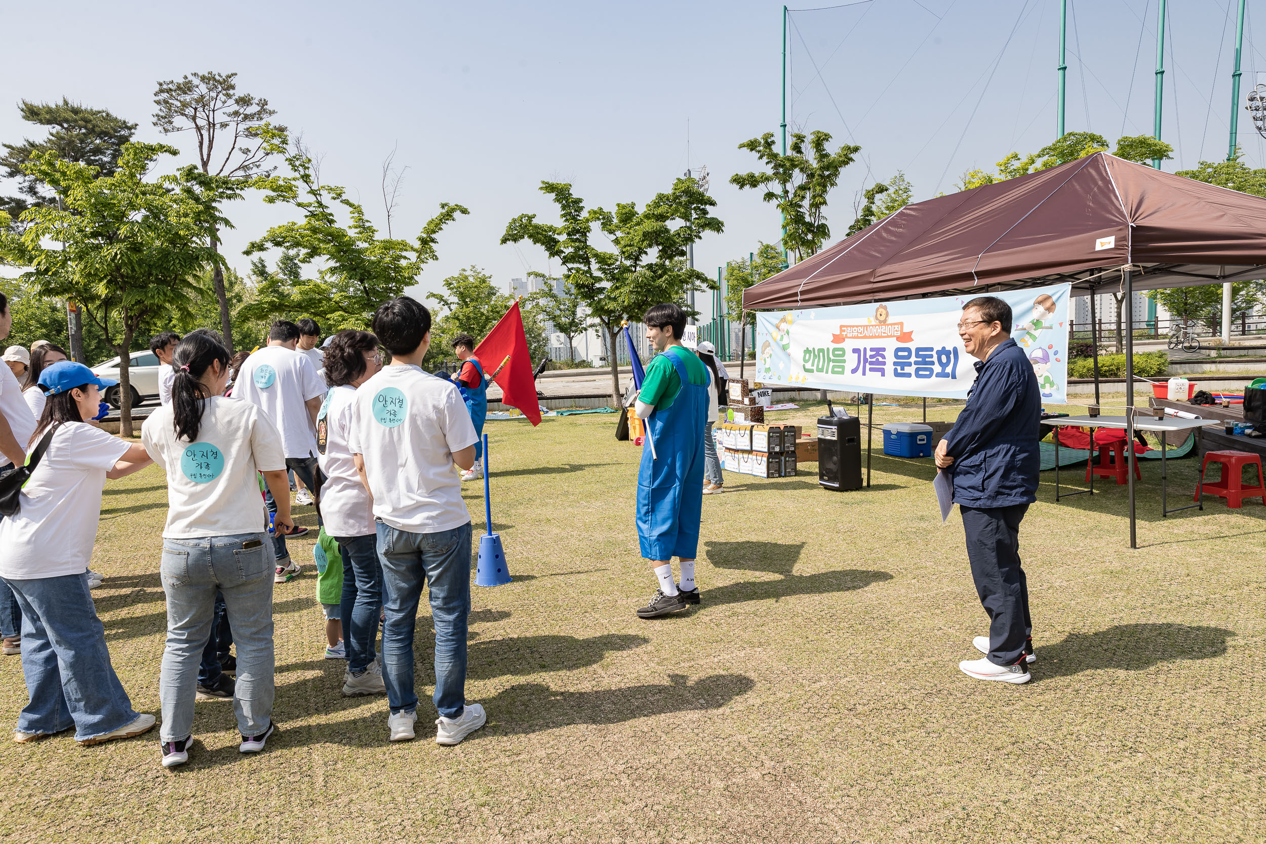 20240504-구립휴먼시아어린이집 한마음 가족 운동회 240504_0143_G_143529.jpg