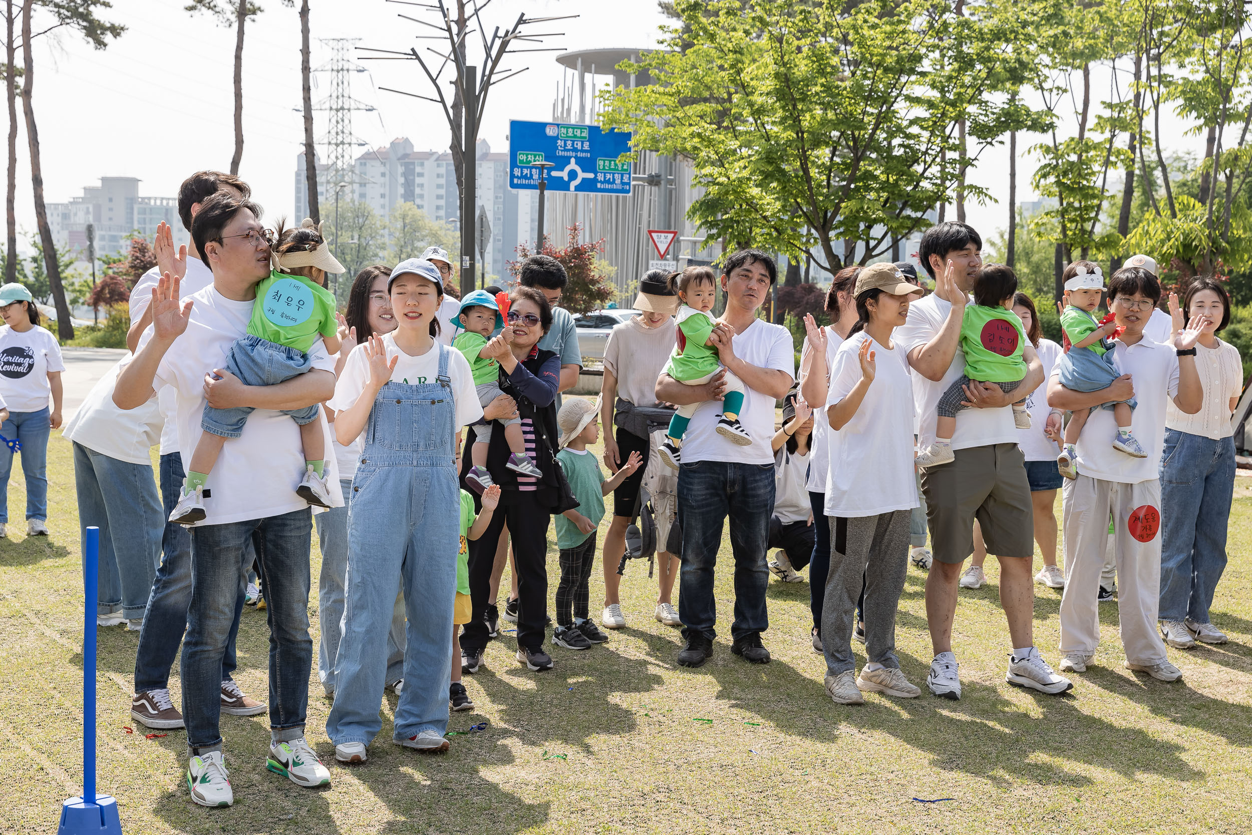 20240504-구립휴먼시아어린이집 한마음 가족 운동회 240504_0278_G_143534.jpg