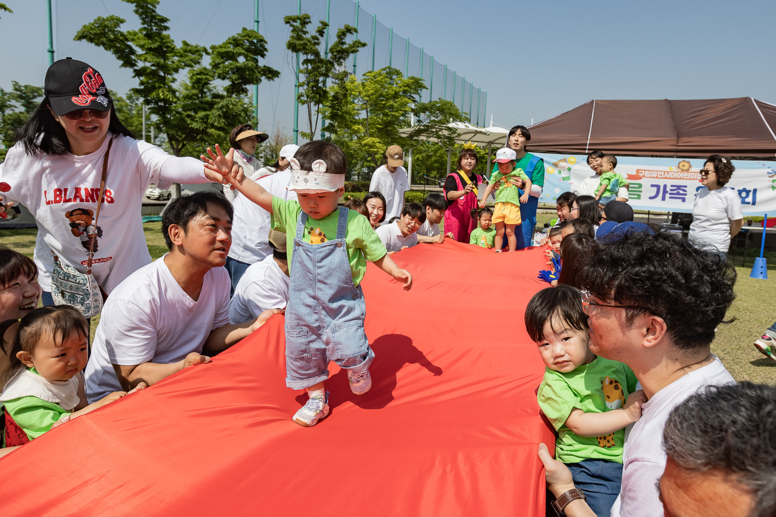 20240504-구립휴먼시아어린이집 한마음 가족 운동회 240504_0465_G_143538.jpg