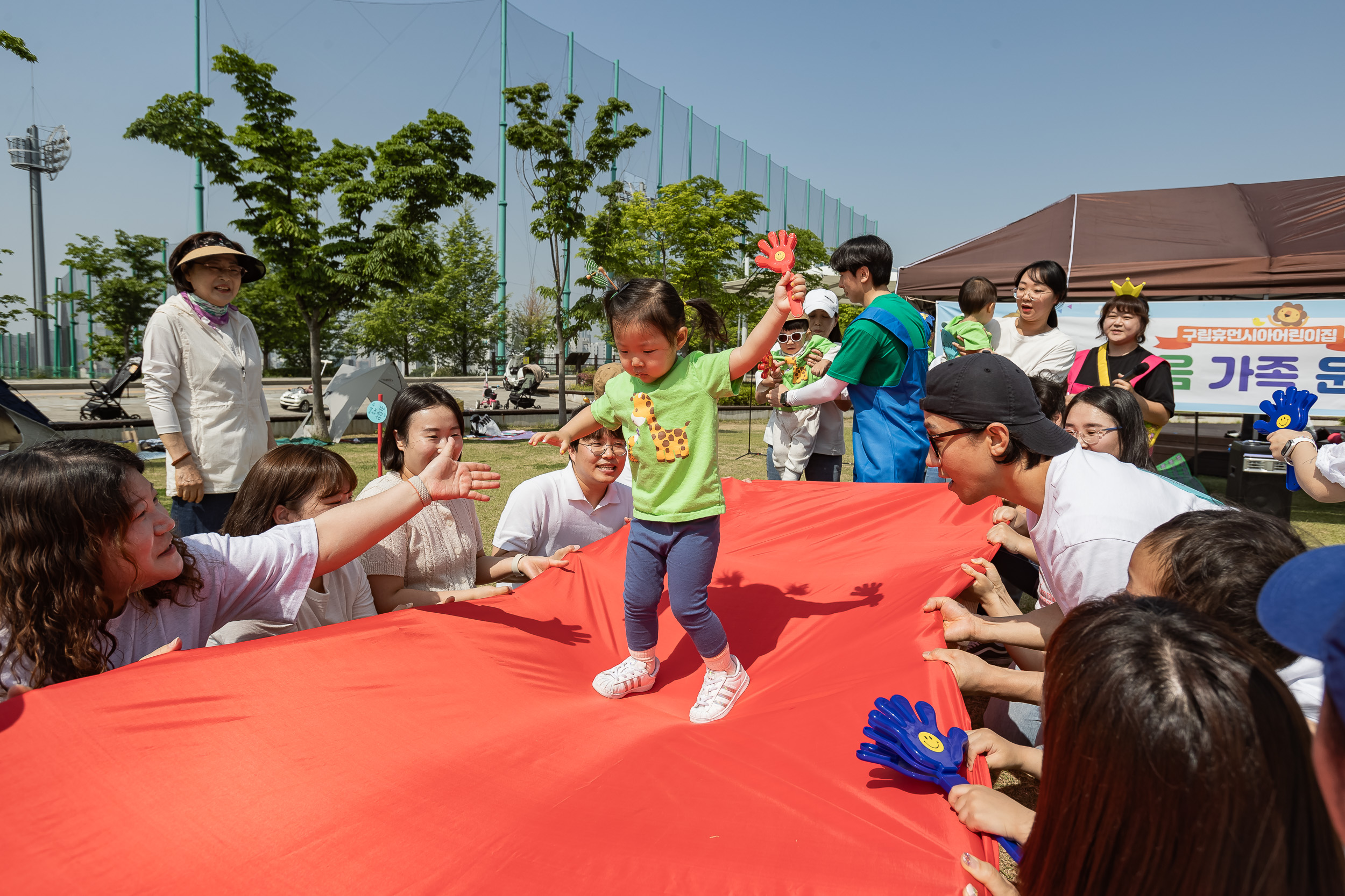 20240504-구립휴먼시아어린이집 한마음 가족 운동회 240504_0490_G_143539.jpg