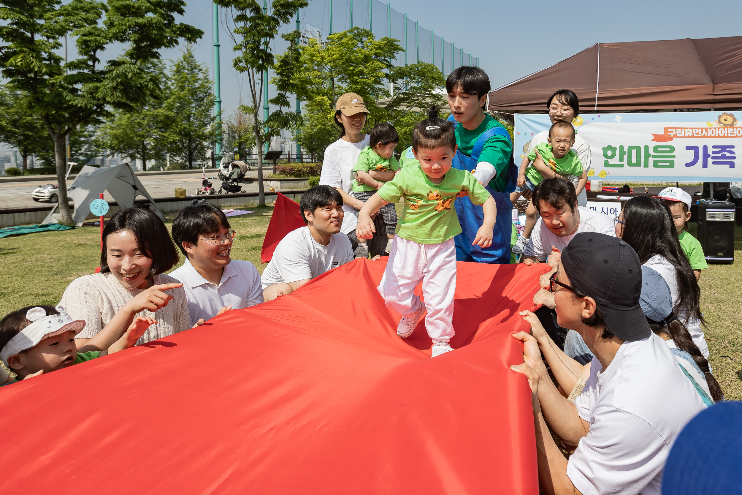 20240504-구립휴먼시아어린이집 한마음 가족 운동회 240504_0528_G_143539.jpg