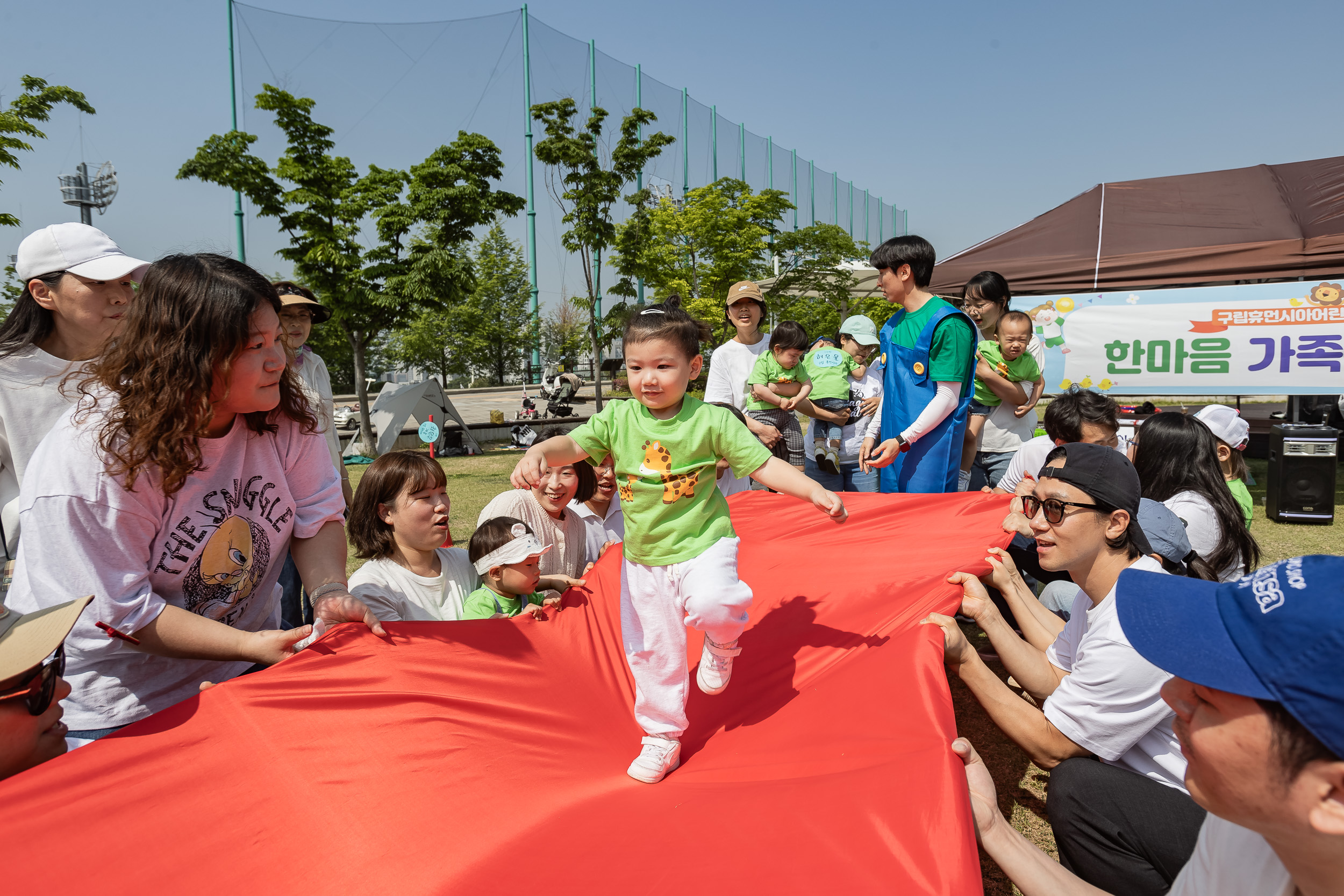 20240504-구립휴먼시아어린이집 한마음 가족 운동회 240504_0541_G_143540.jpg