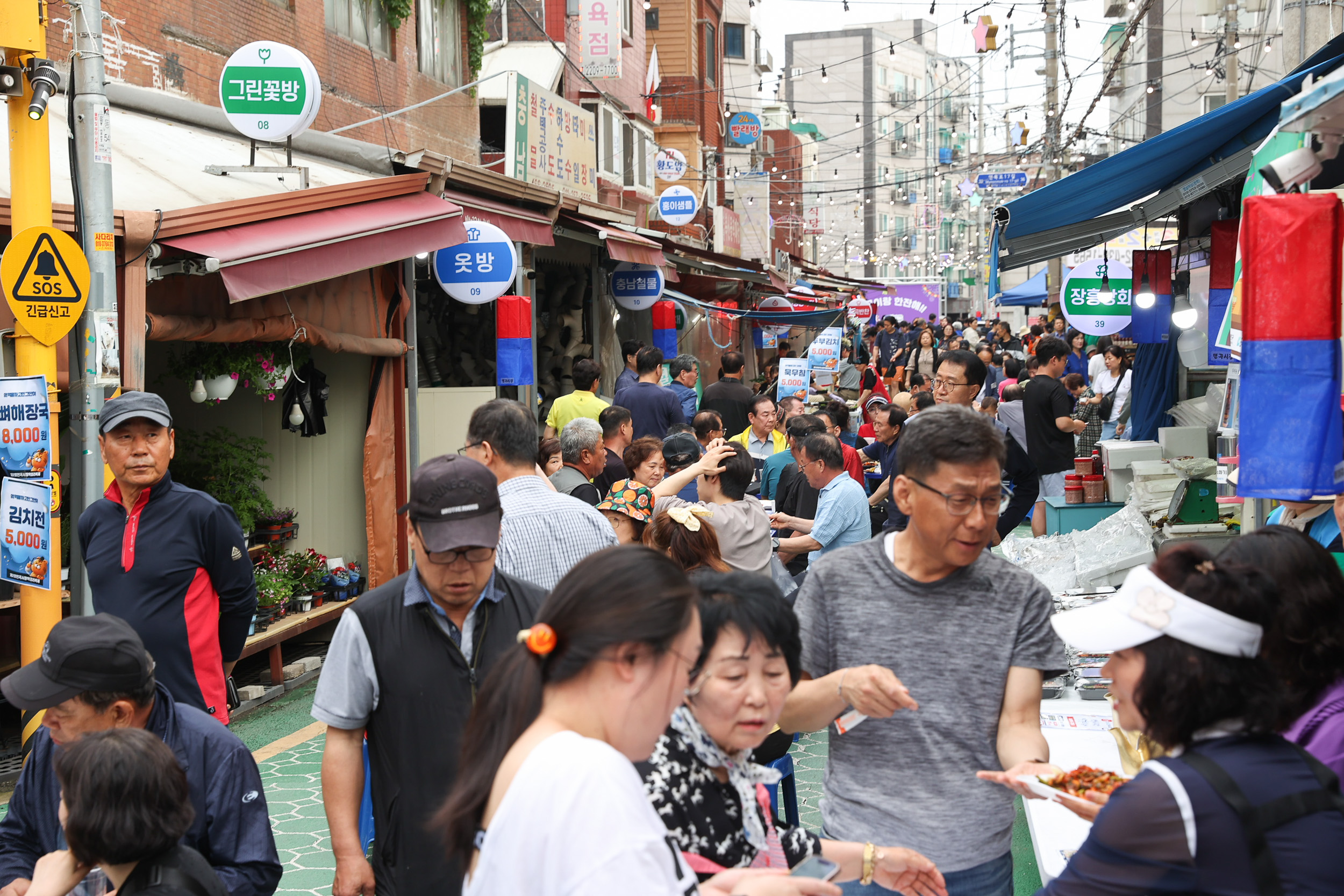 20240530-면곡이랑 한잔해!! 240530_0047_G_180039.jpg