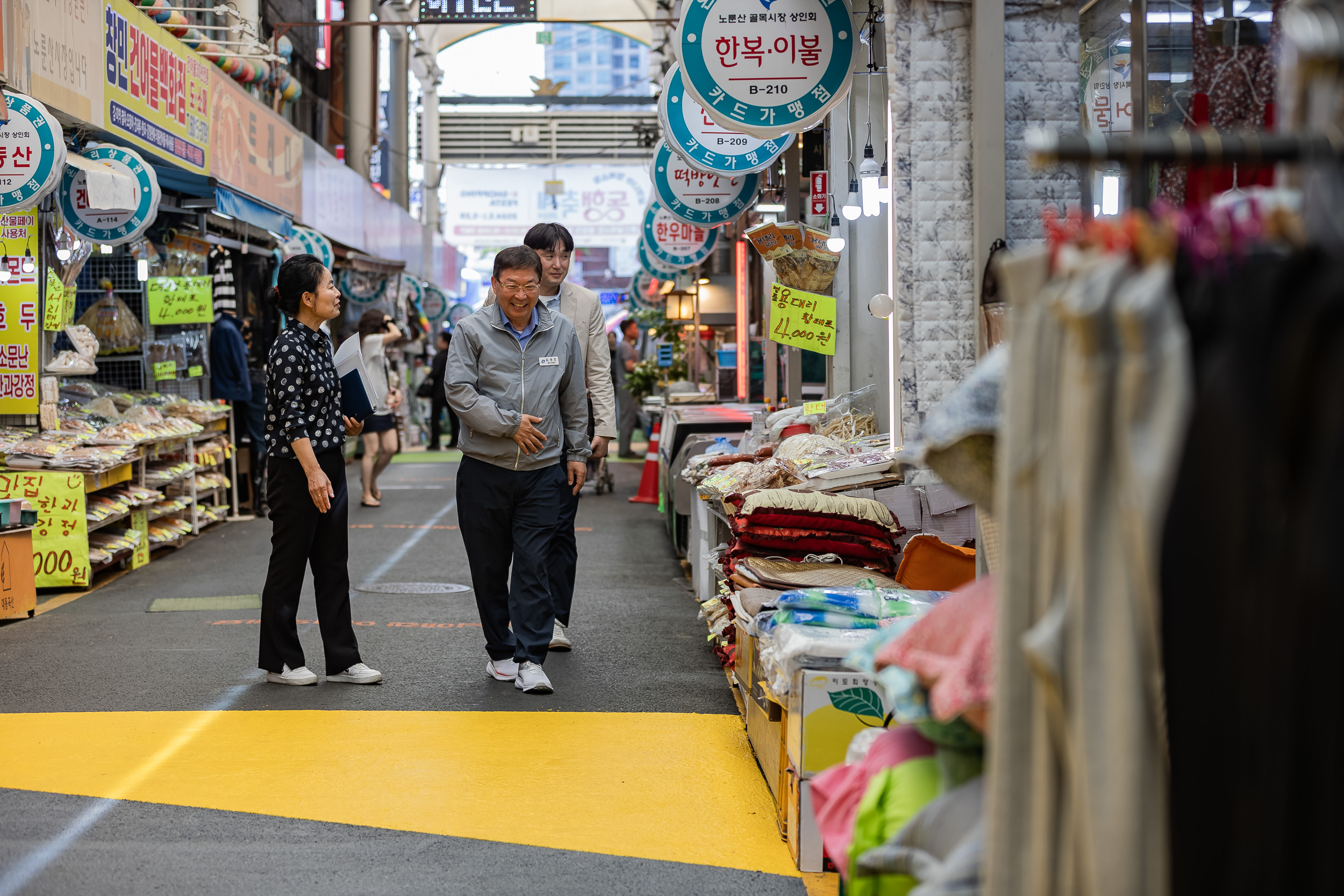 20240513-노룬산, 영동교시장 현장방문 240513_0028-1_G_153926.jpg