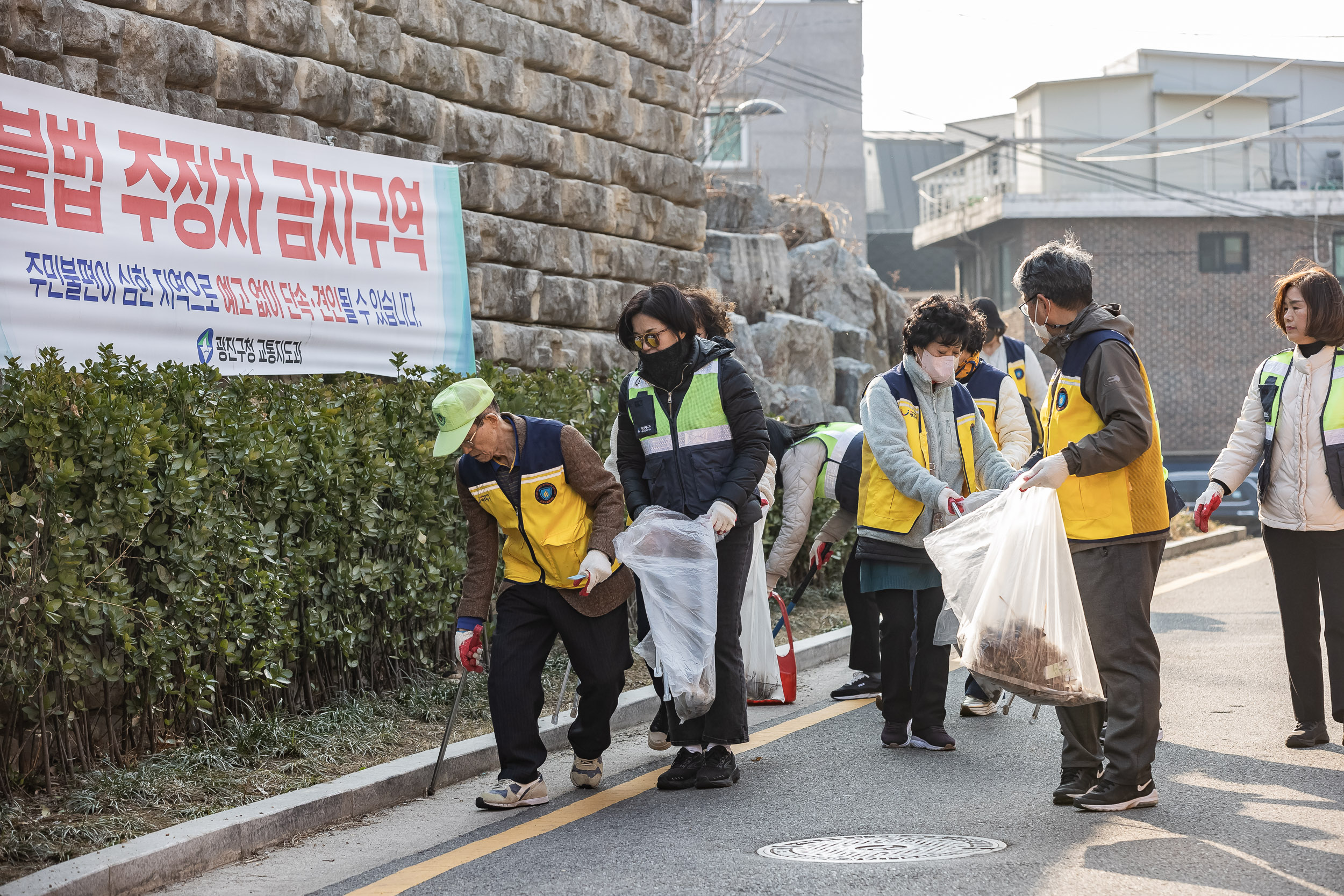 20240313-2024년 해빙기 능동지역자율방재단 예찰활동 240313_0217_G_091239.jpg