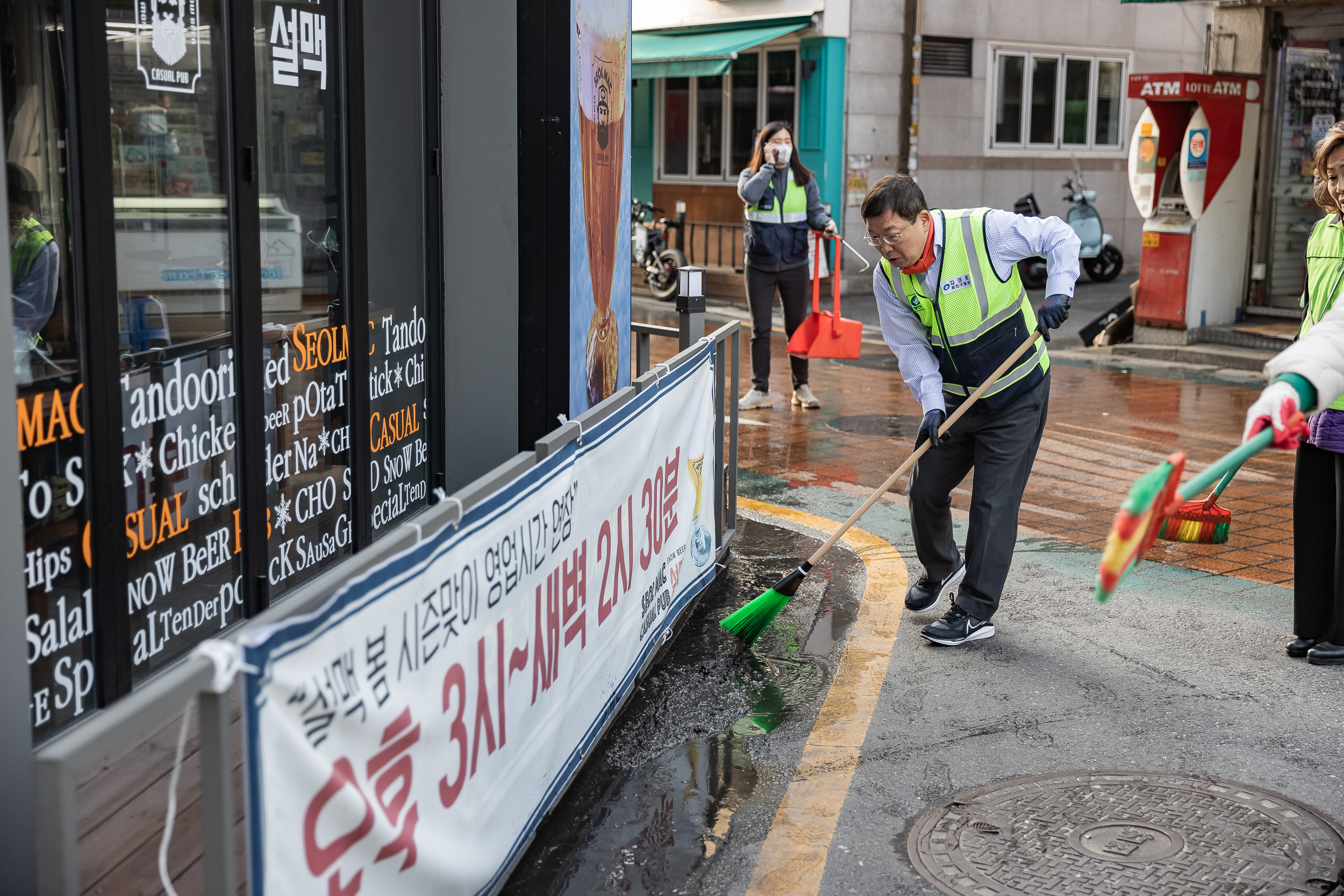 20240327-2024년 봄맞이 대청소의 날 240327_0292_G_144934.jpg