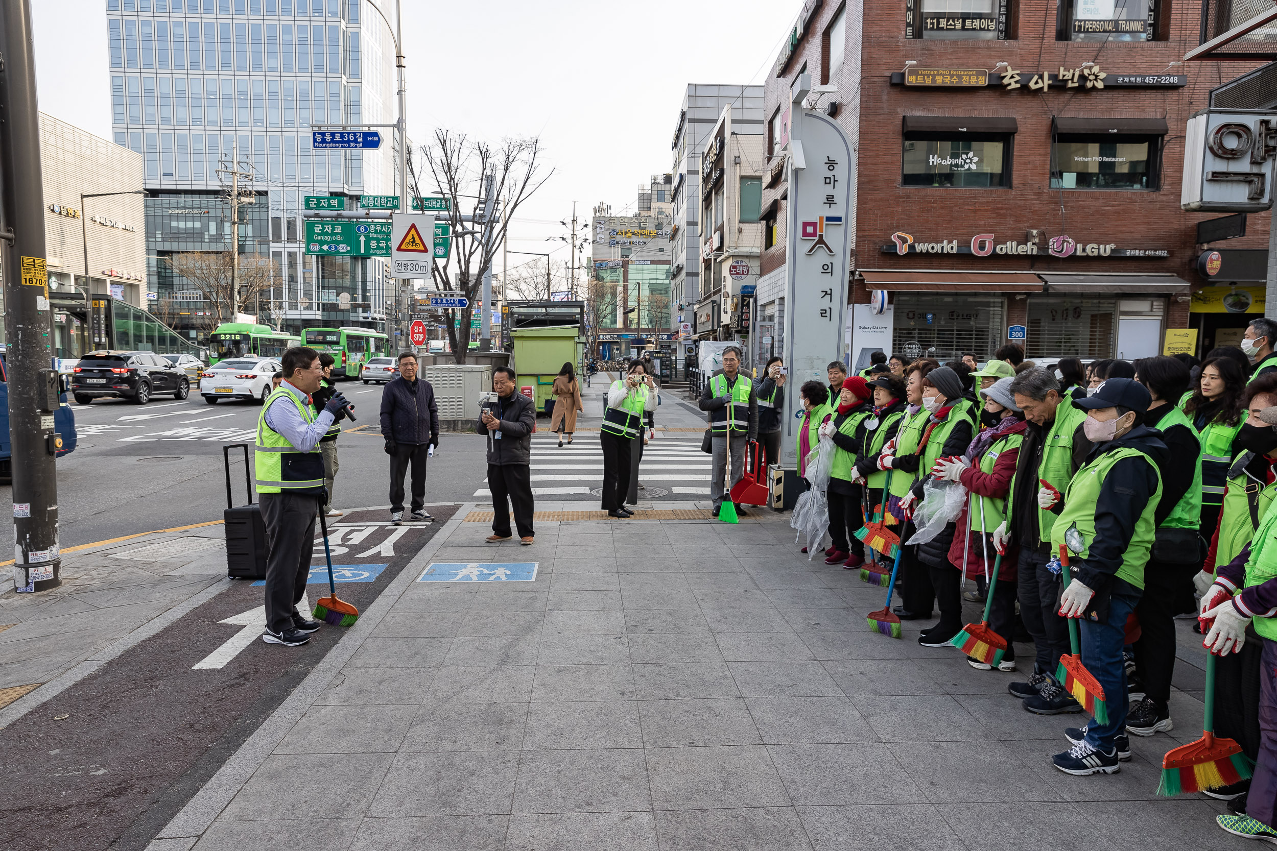 20240327-2024년 봄맞이 대청소의 날 240327_0069_G_144933.jpg