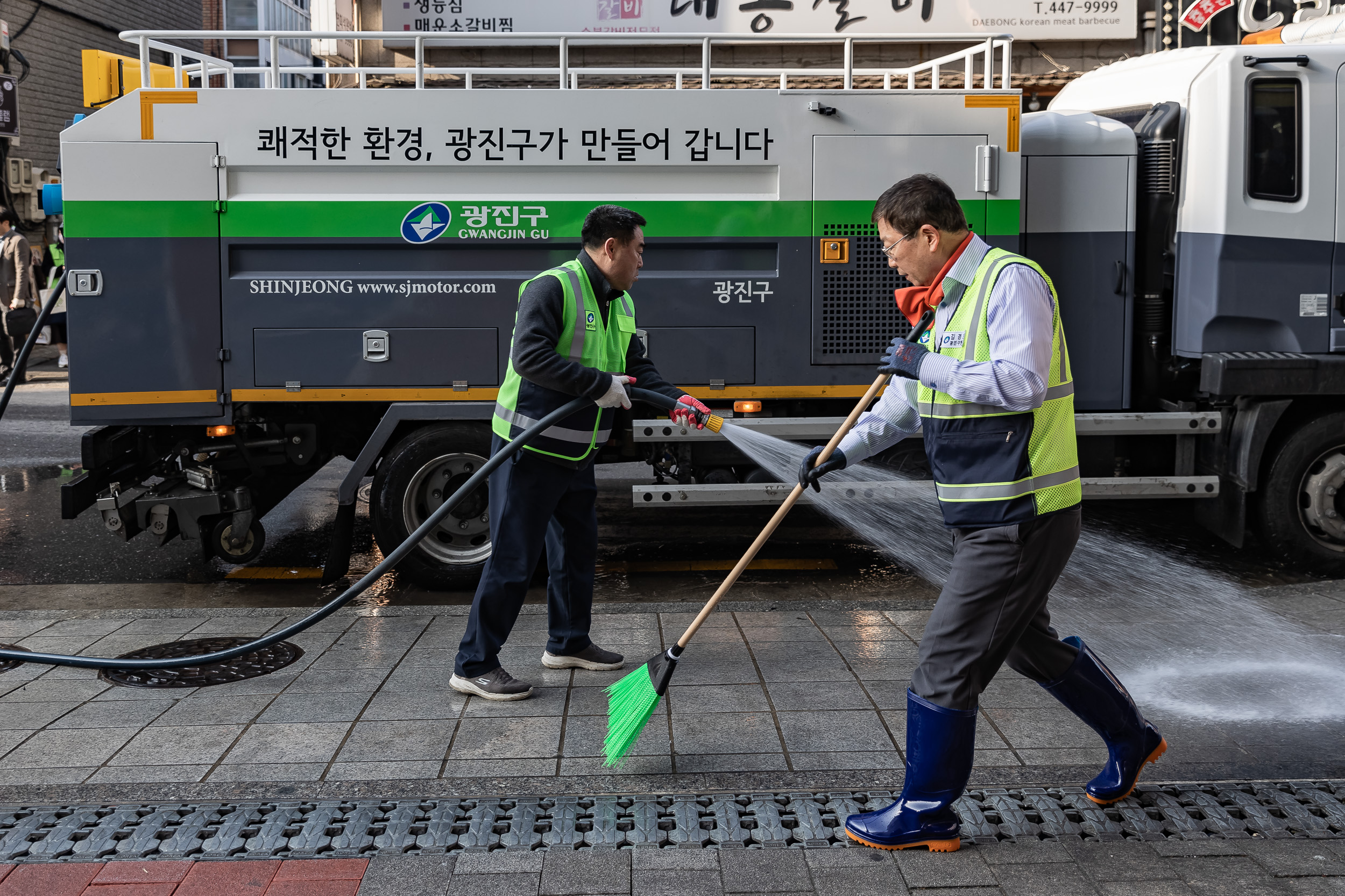 20240327-2024년 봄맞이 대청소의 날