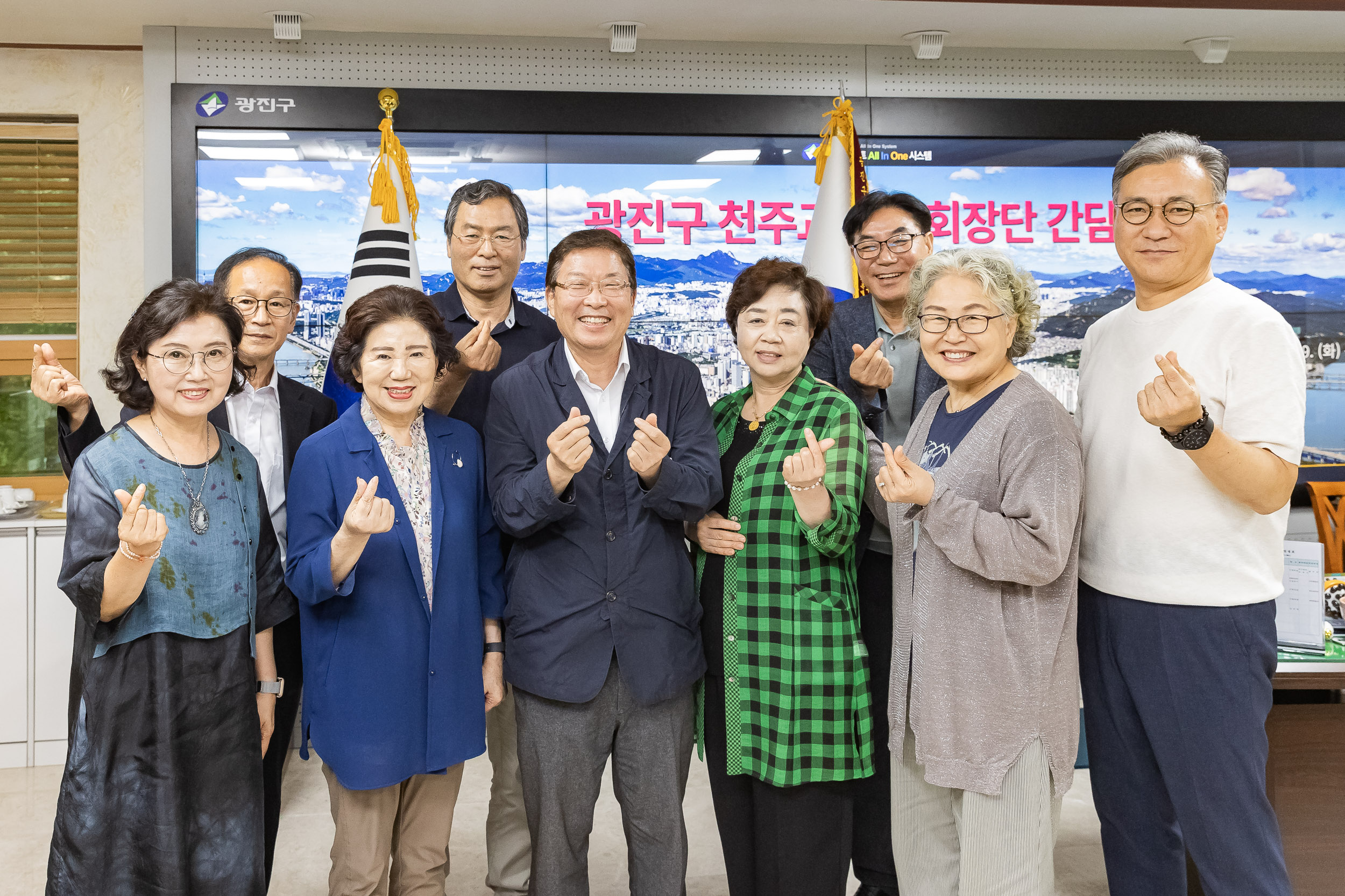 20240709-광진구 천주교 사목회장단 간담회