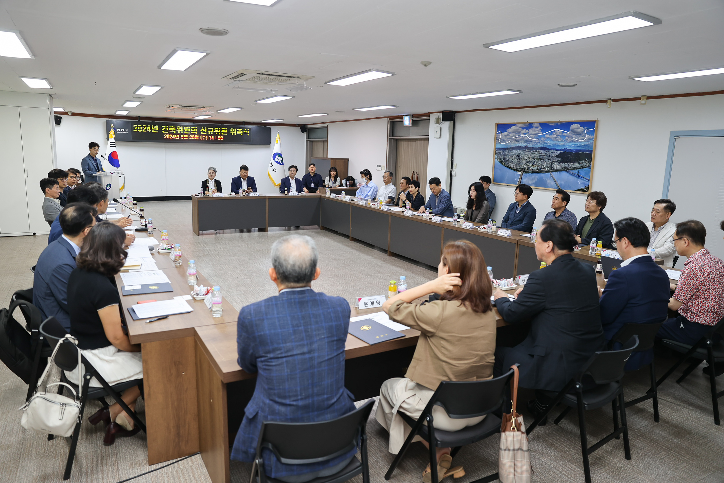 20240626-2024년 건축위원회 신규위원 위촉식 240626_0246_G_154100.jpg