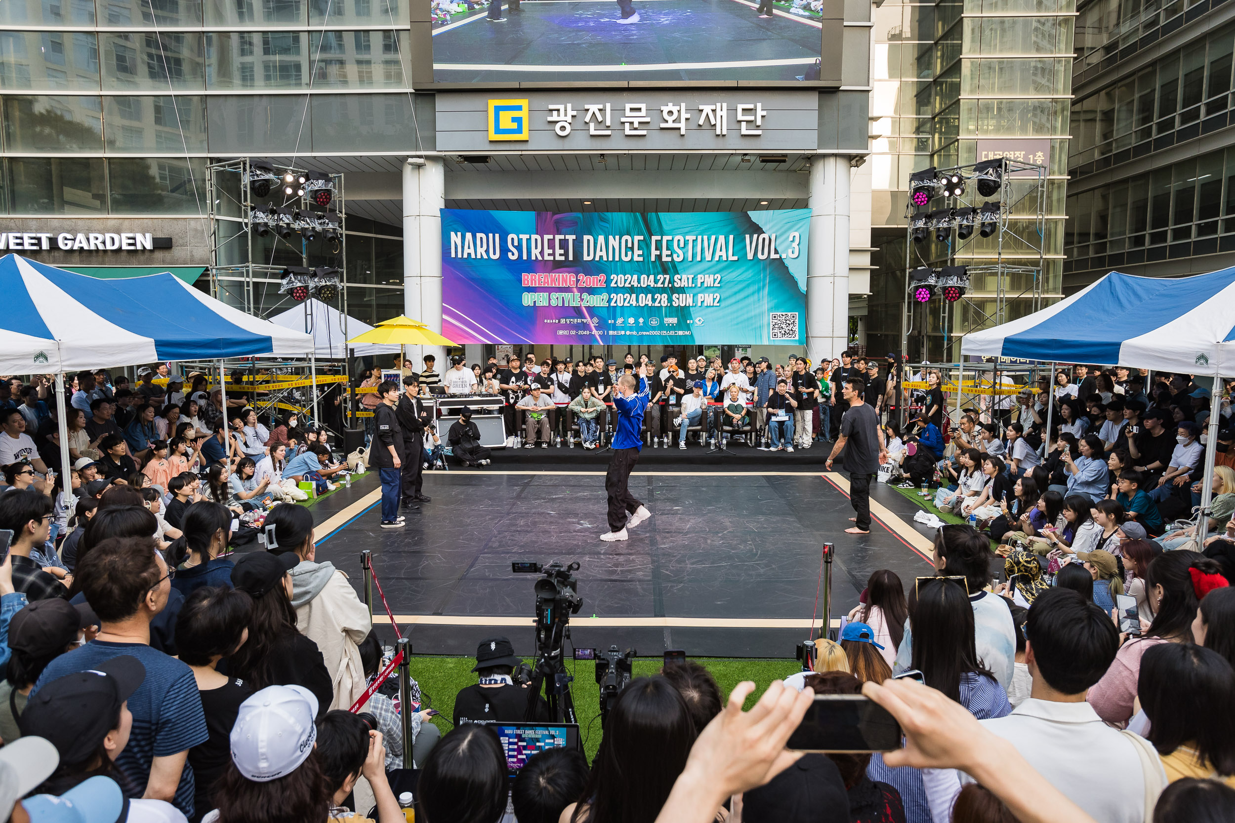 20240428-세번째 나루 길거리 춤 축제 240428-0016_G_091737.jpg