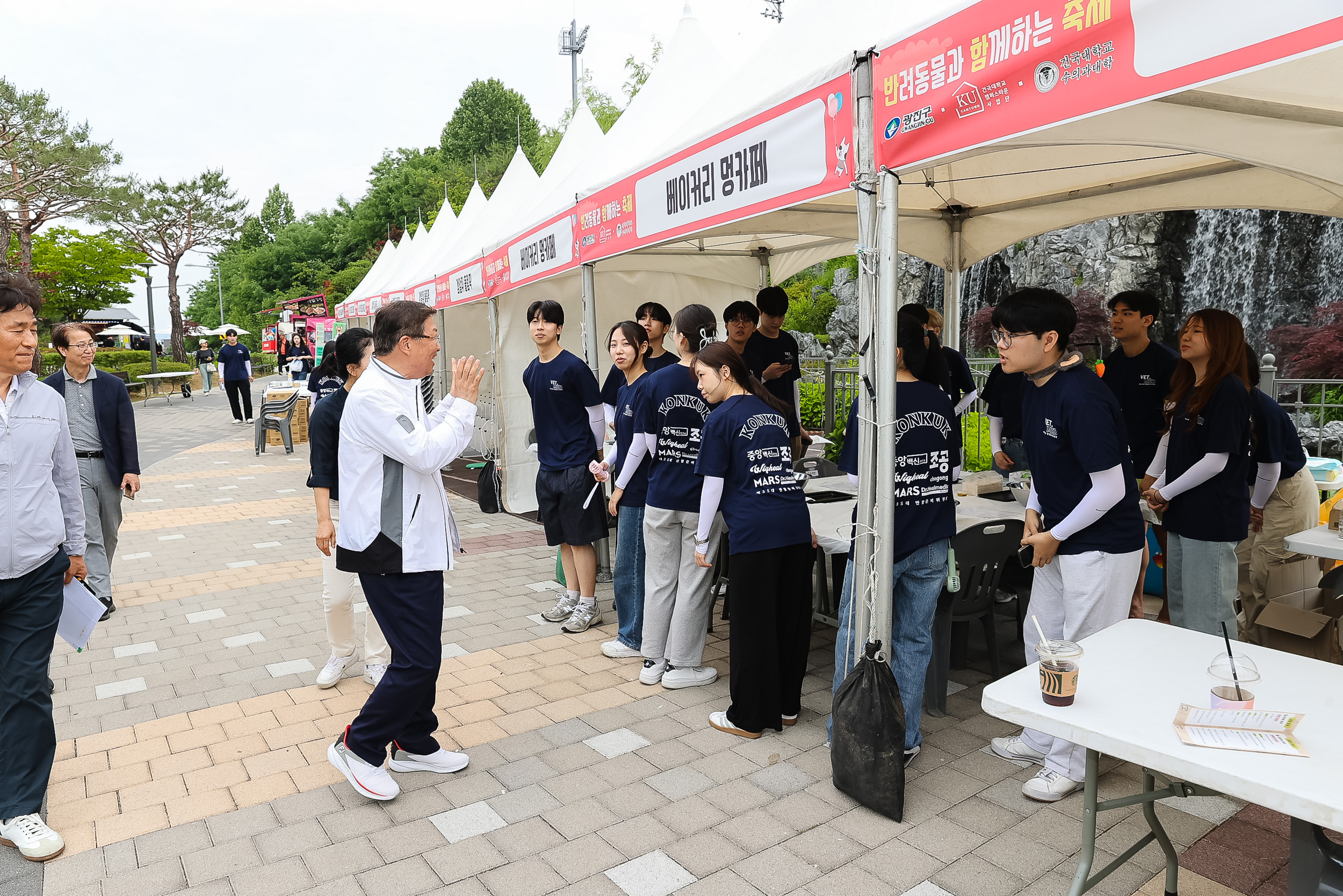 20240525-광진 반려동물과 함께하는 축제 '반함 축제' 240525_2160_G_180418.jpg