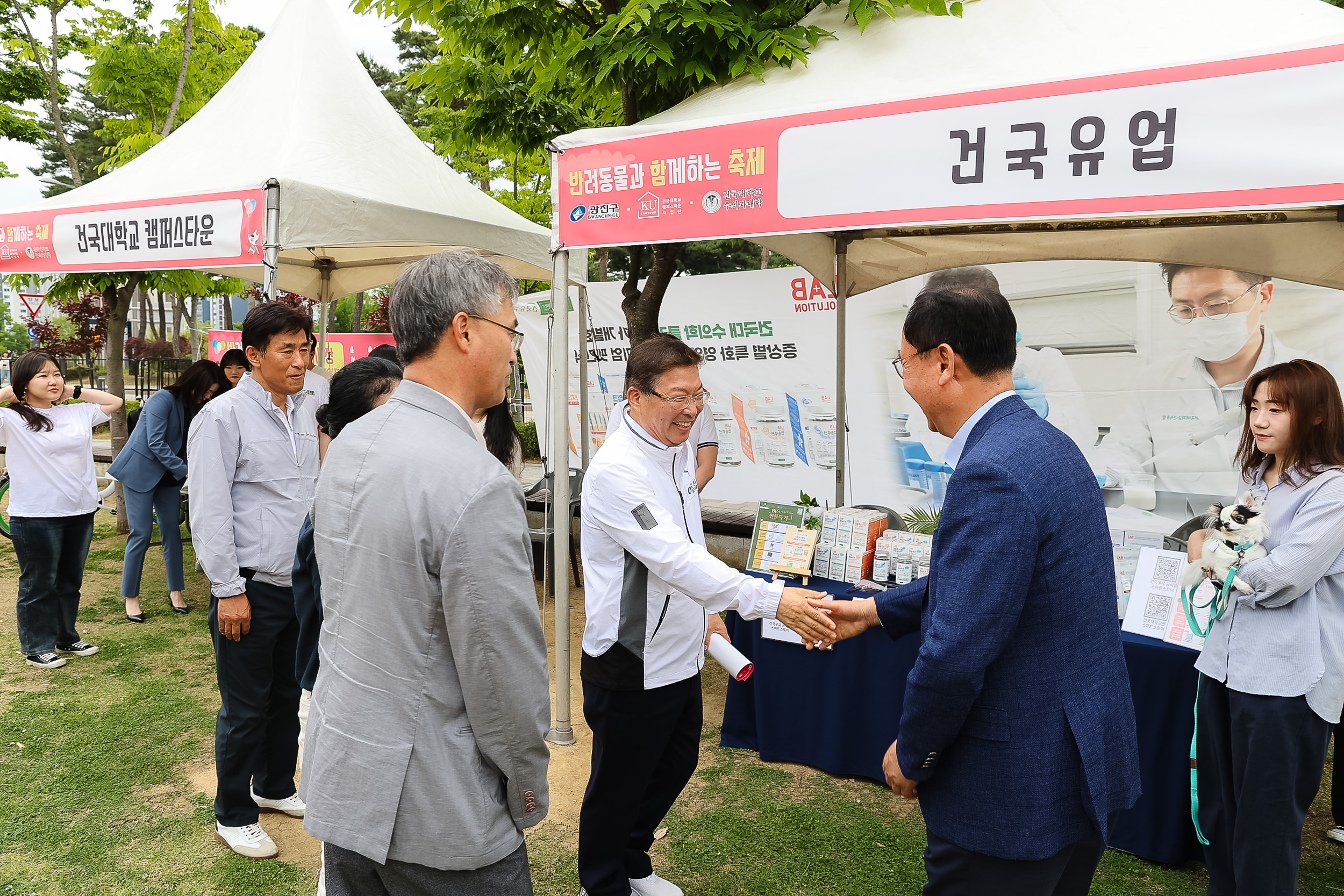 20240525-광진 반려동물과 함께하는 축제 '반함 축제' 240525_2214_G_180420.jpg