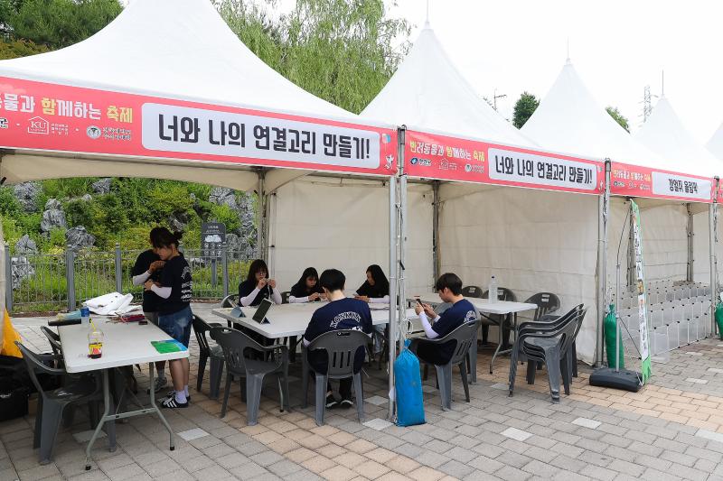 20240525-광진 반려동물과 함께하는 축제 '반함 축제' 240525_2147_G_180417.jpg