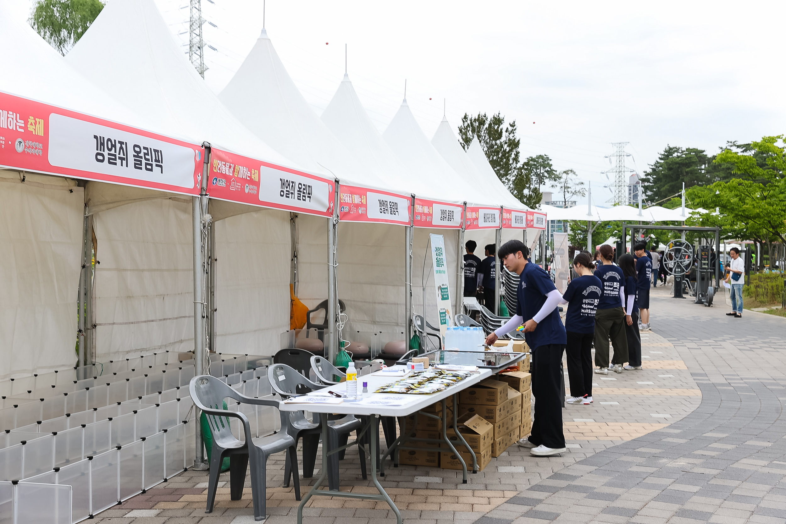 20240525-광진 반려동물과 함께하는 축제 '반함 축제' 240525_2149_G_180417.jpg