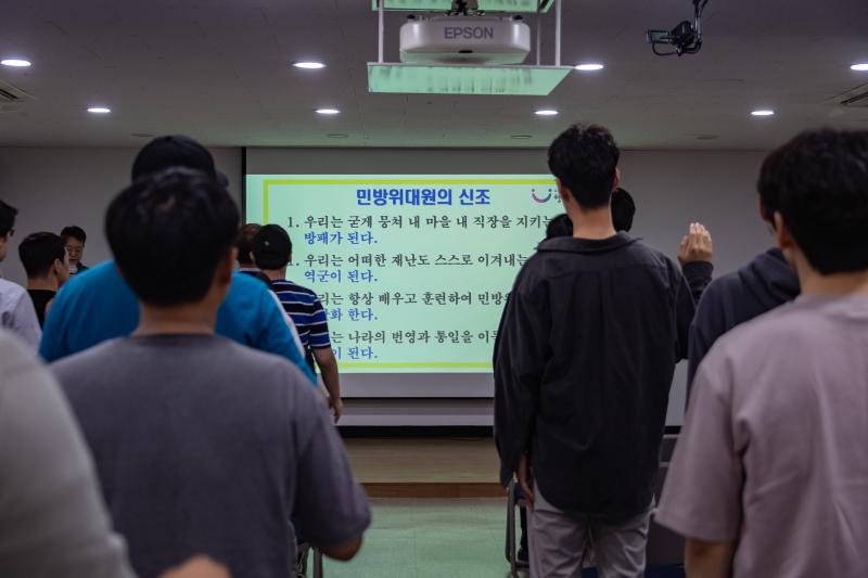 20240604-2024년 민방위대 집합교육 240604_0046_G_133456.jpg