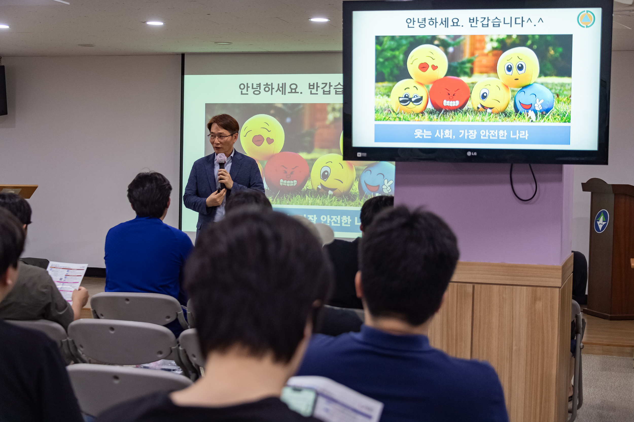 20240604-2024년 민방위대 집합교육 240604_0063_G_133456.jpg