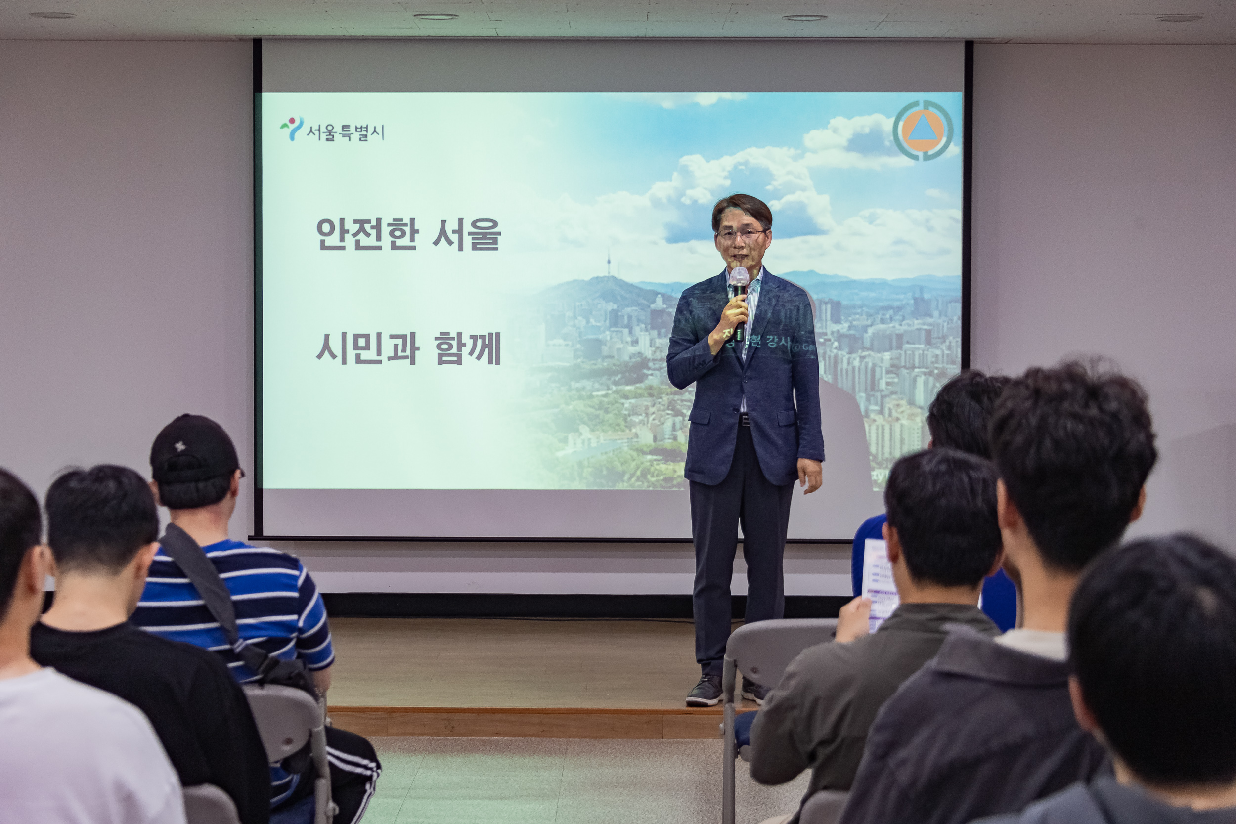 20240604-2024년 민방위대 집합교육