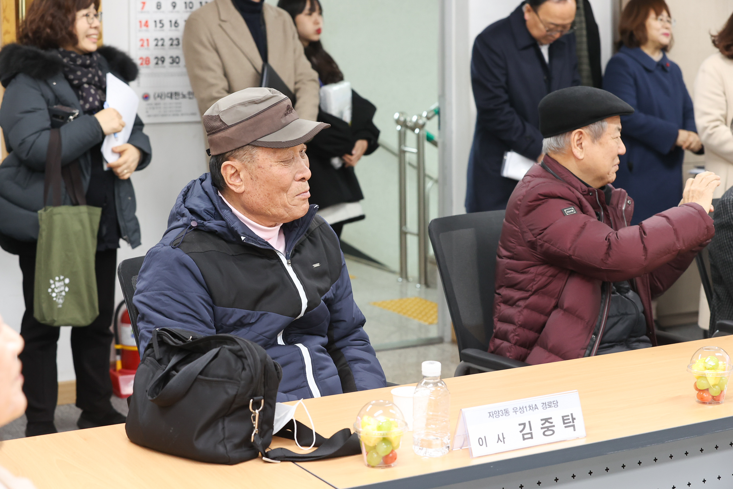 20240411-(사)대한노인회 광진구지회 2024 신년 인사회 240111_0078-1_G_182342.jpg