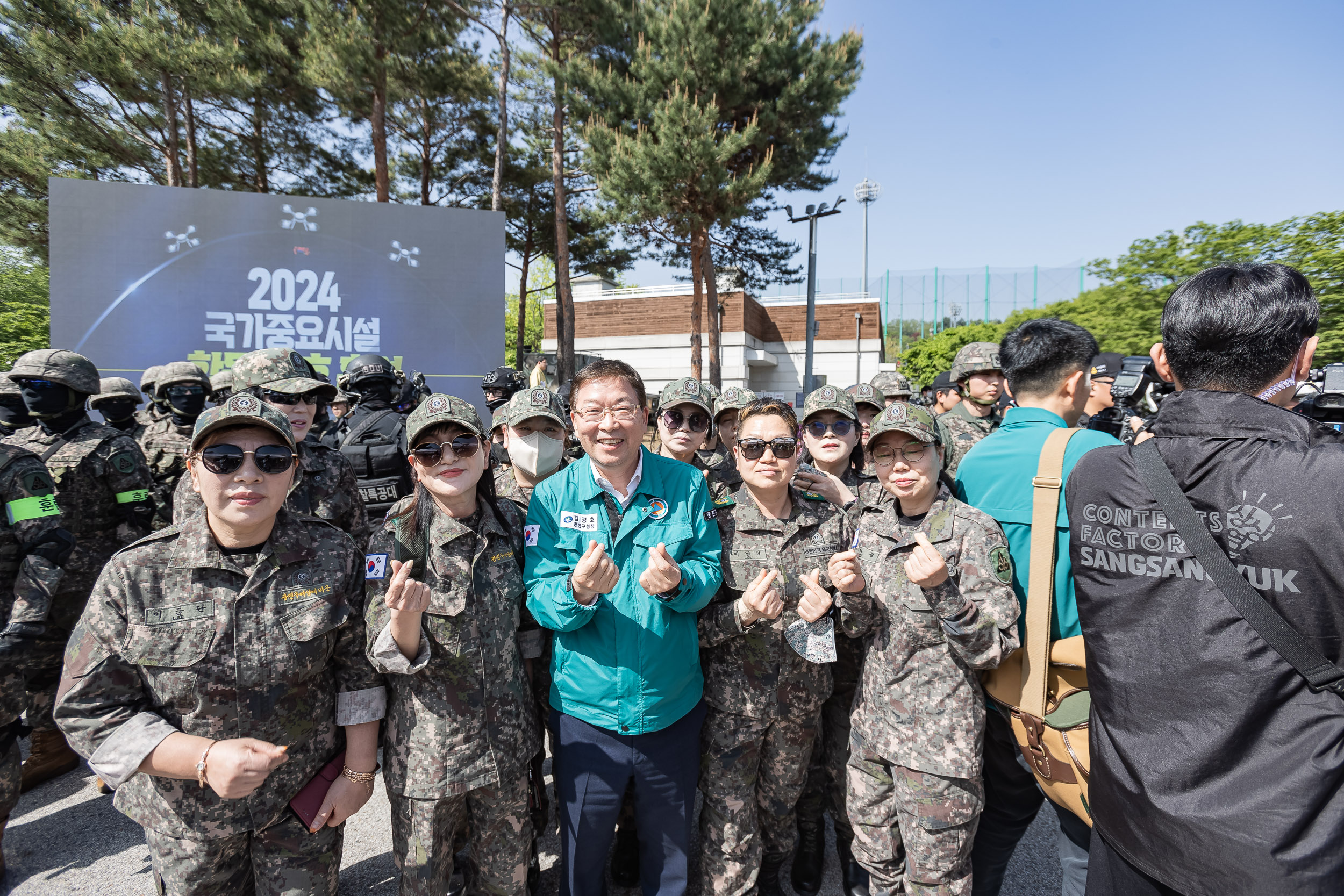 20240425-2024 충무훈련 연계 국가중요시설 합동 방호 훈련  240425_1657_G_085602.jpg