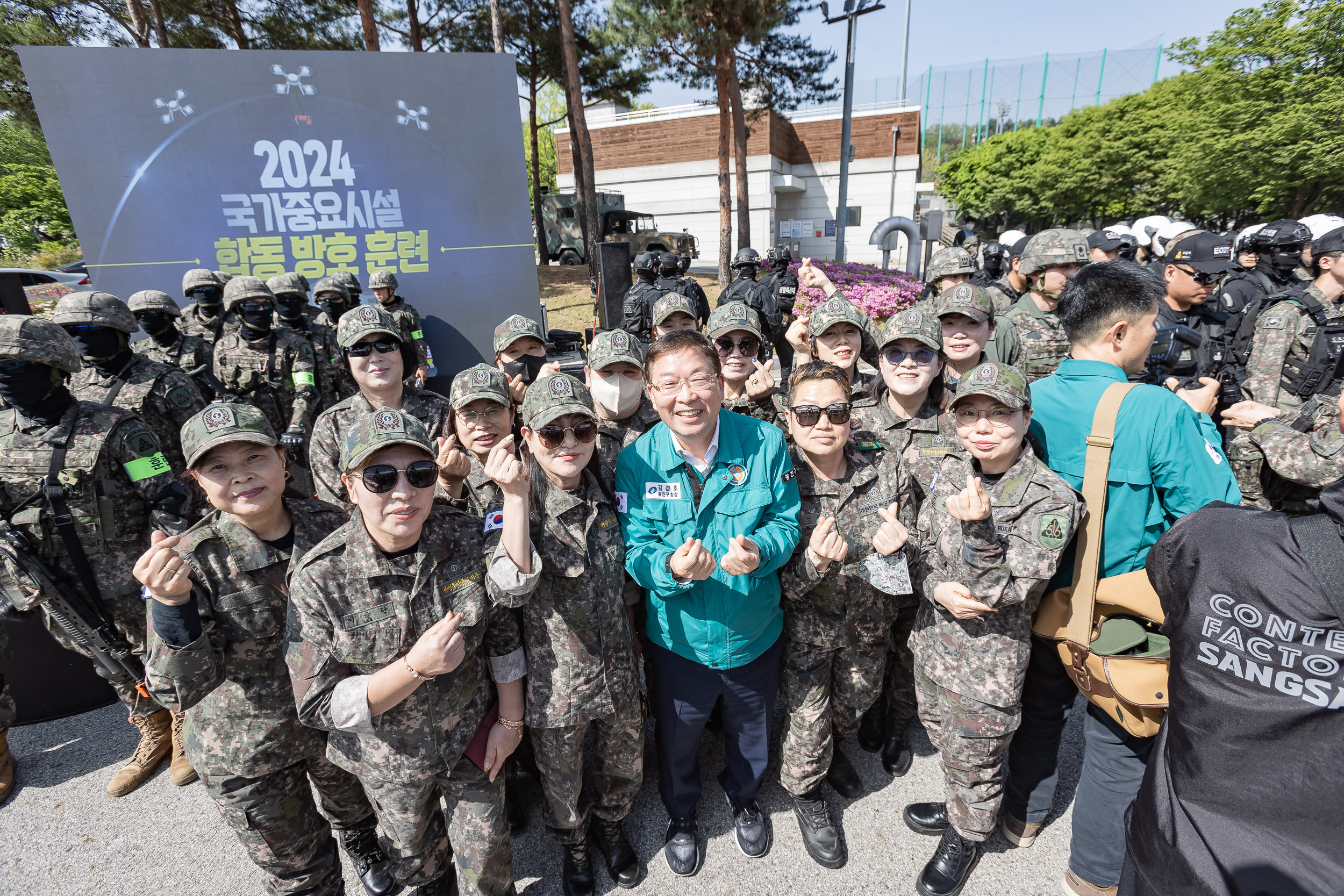 20240425-2024 충무훈련 연계 국가중요시설 합동 방호 훈련  240425_1674_G_085603.jpg