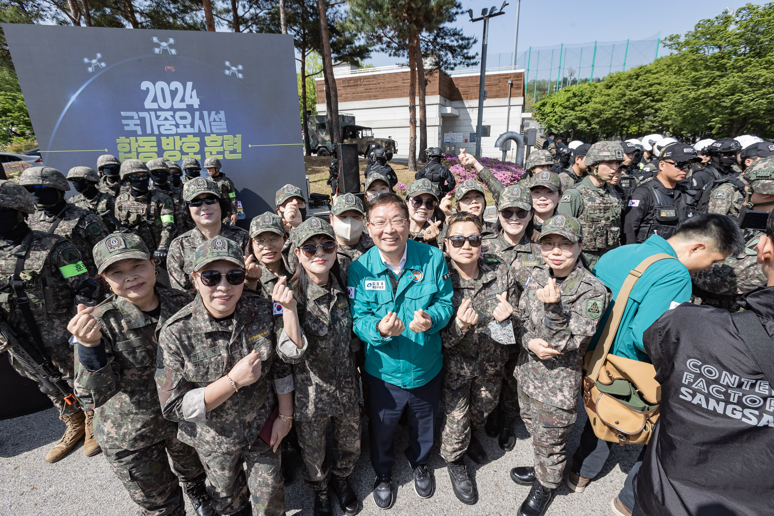 20240425-2024 충무훈련 연계 국가중요시설 합동 방호 훈련  240425_1678_G_085603.jpg