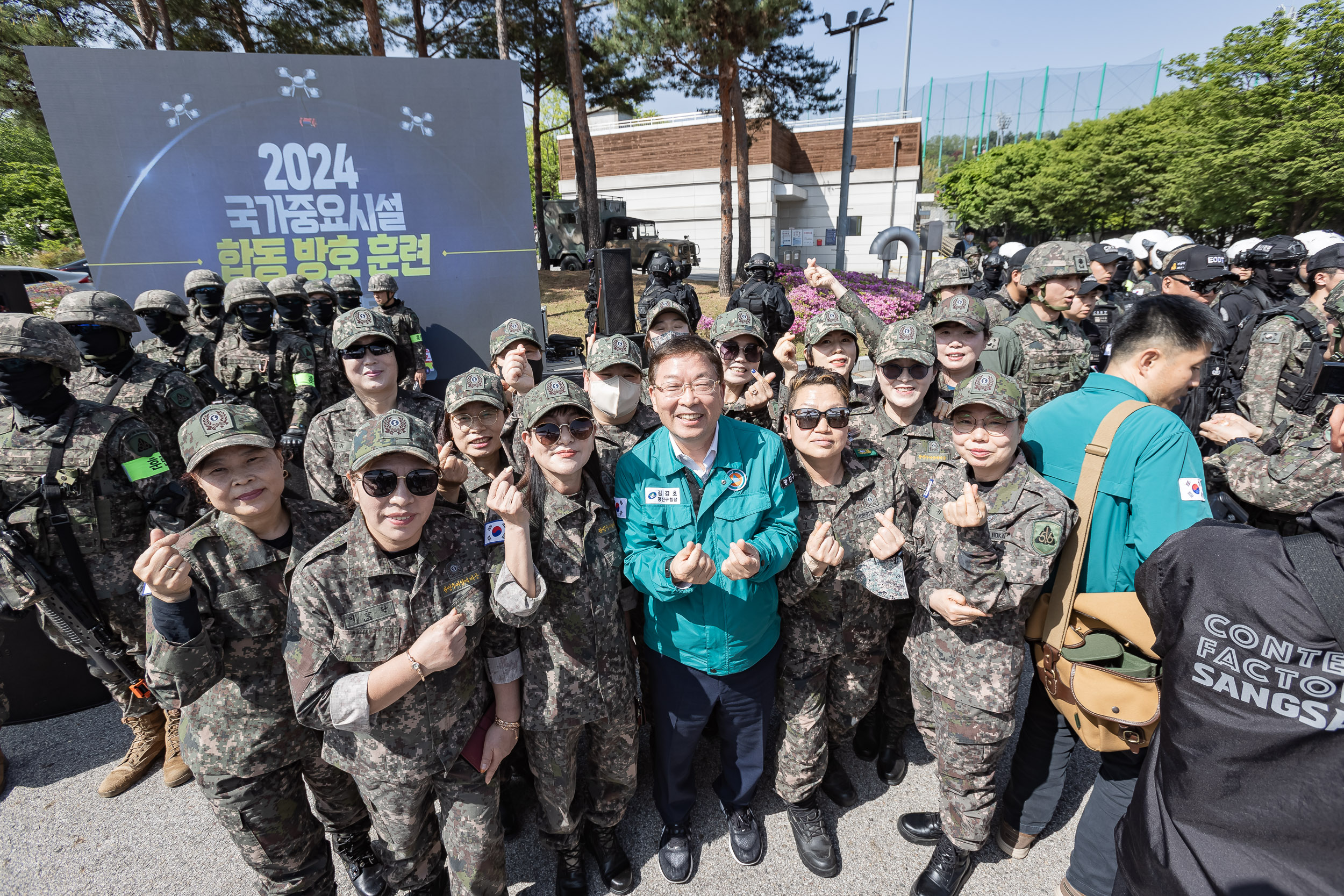 20240425-2024 충무훈련 연계 국가중요시설 합동 방호 훈련  240425_1679_G_085603.jpg