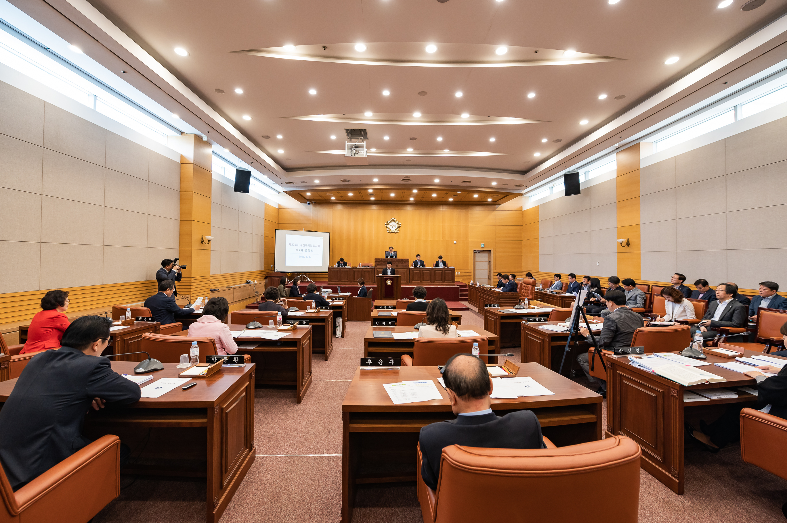 20190502-제225회 광진구의회 임시회 폐회 20190502-30085_S_182319.jpg