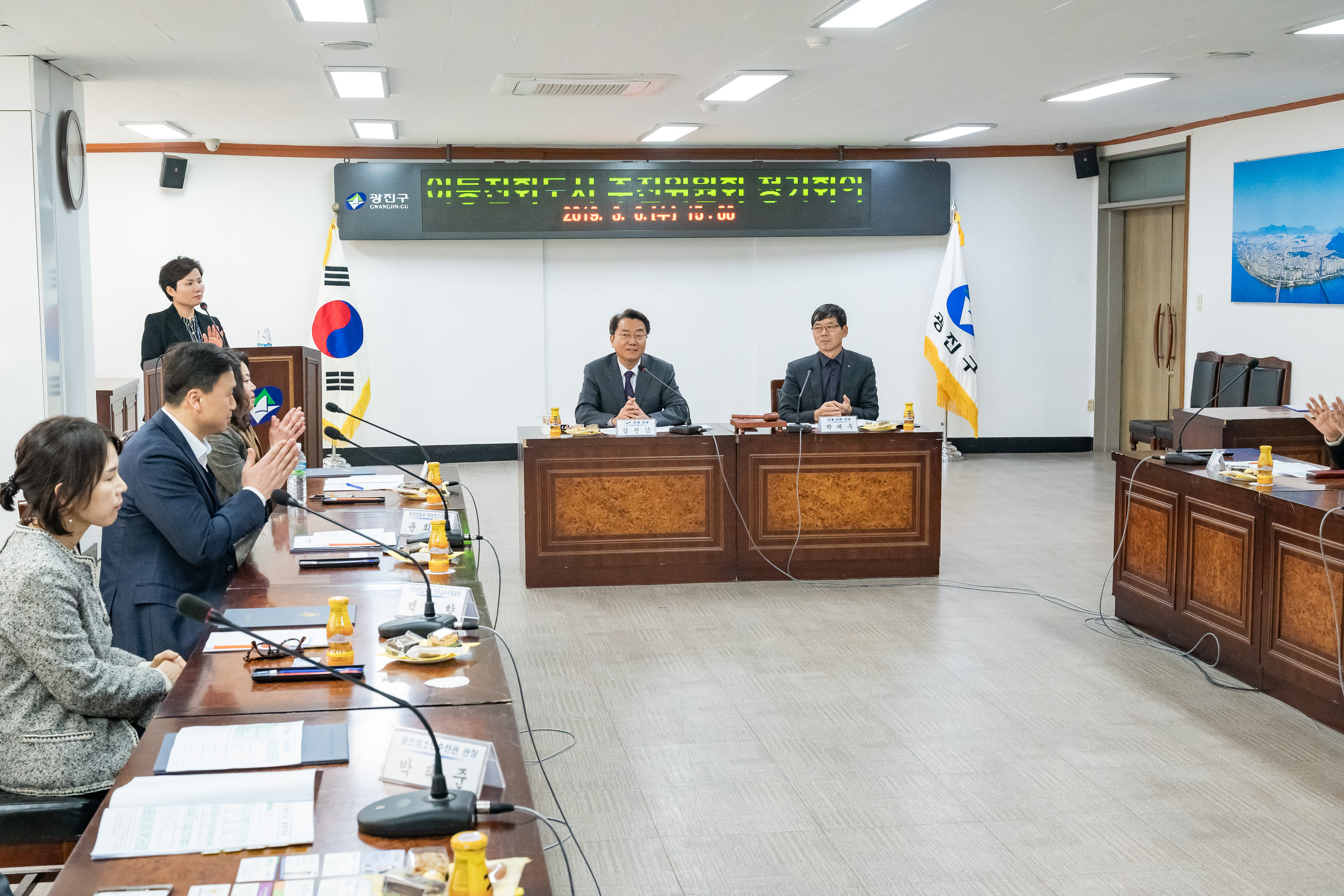 20190306-아동친화도시 추진위원회 정기회의 및 위촉장 수여 20190306_04391_FXs_173206.jpg