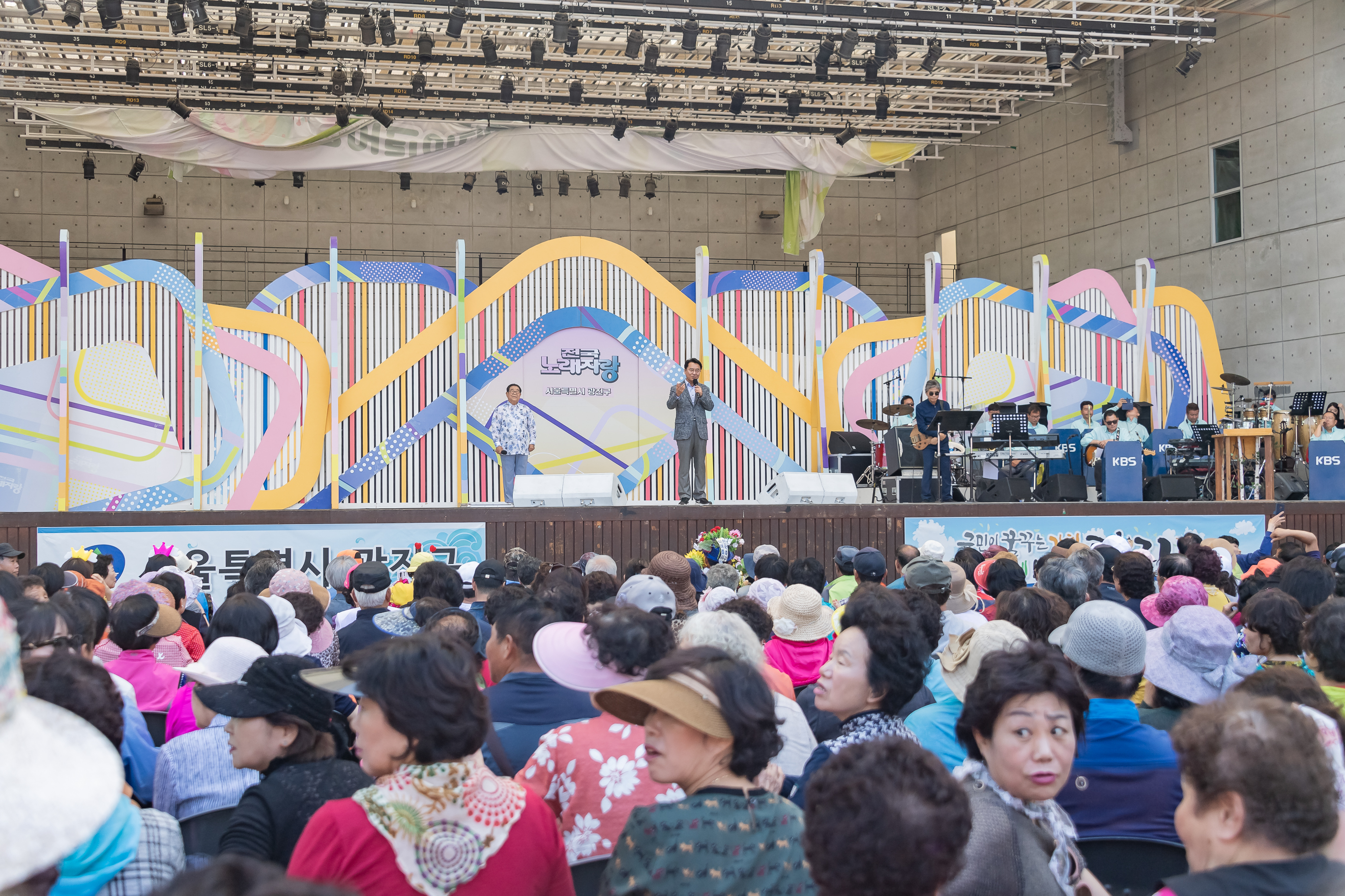 20190521-전국 노래자랑 - 광진구편 20190521-54298_S_194809.jpg