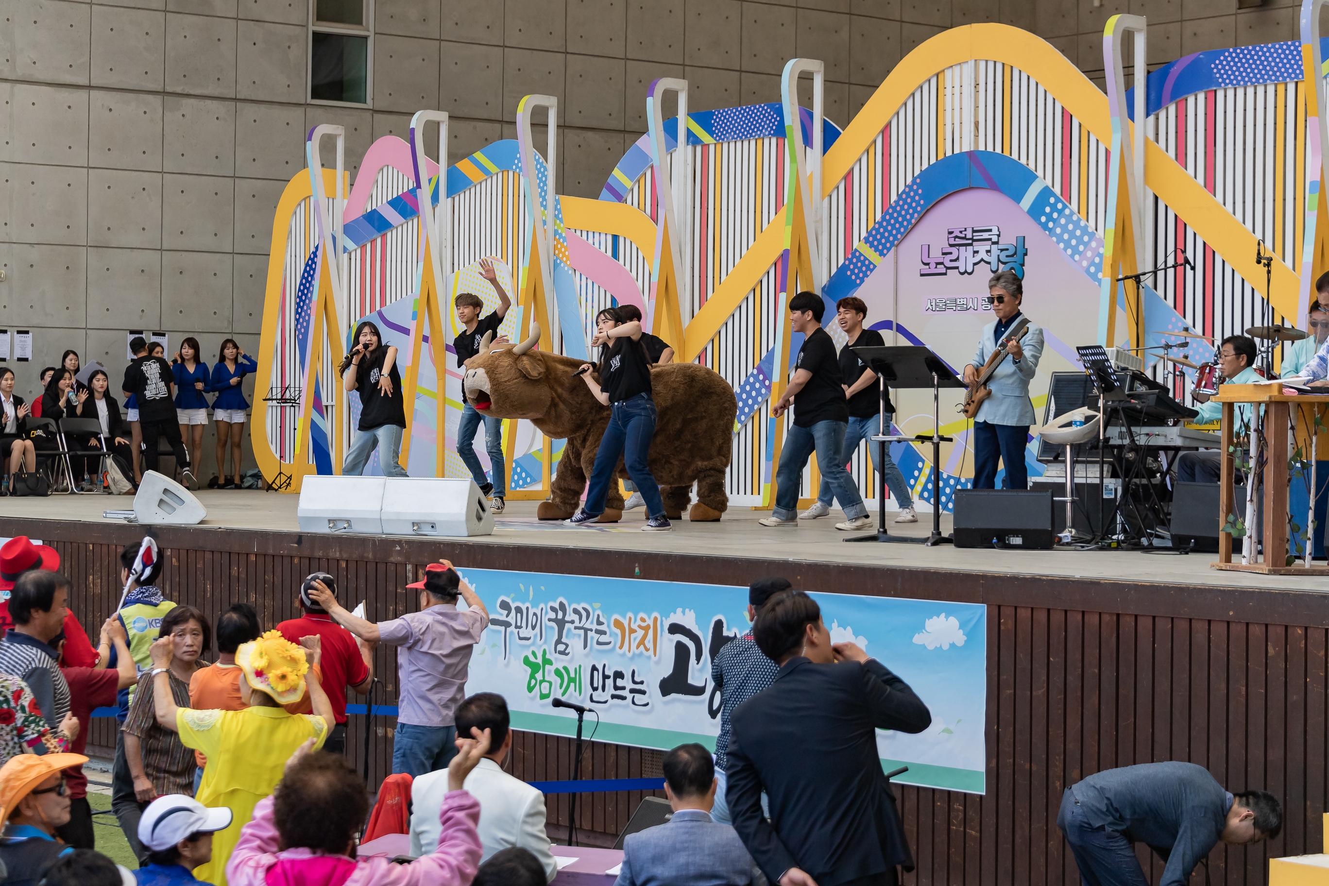 20190521-전국 노래자랑 - 광진구편 20190521-53743_S_194744.jpg